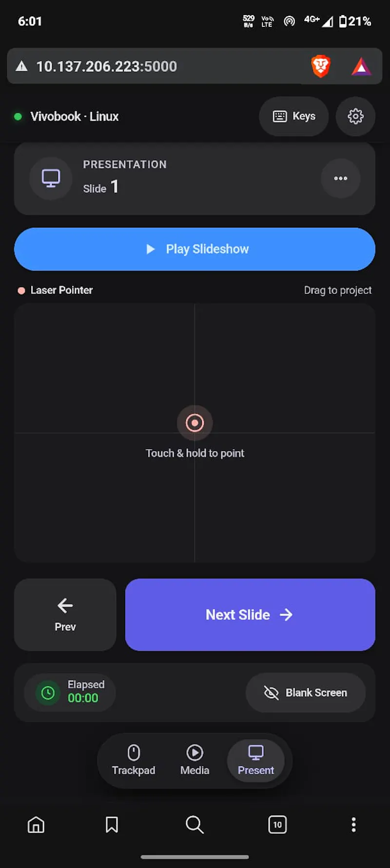 desktop-remote screenshot 1