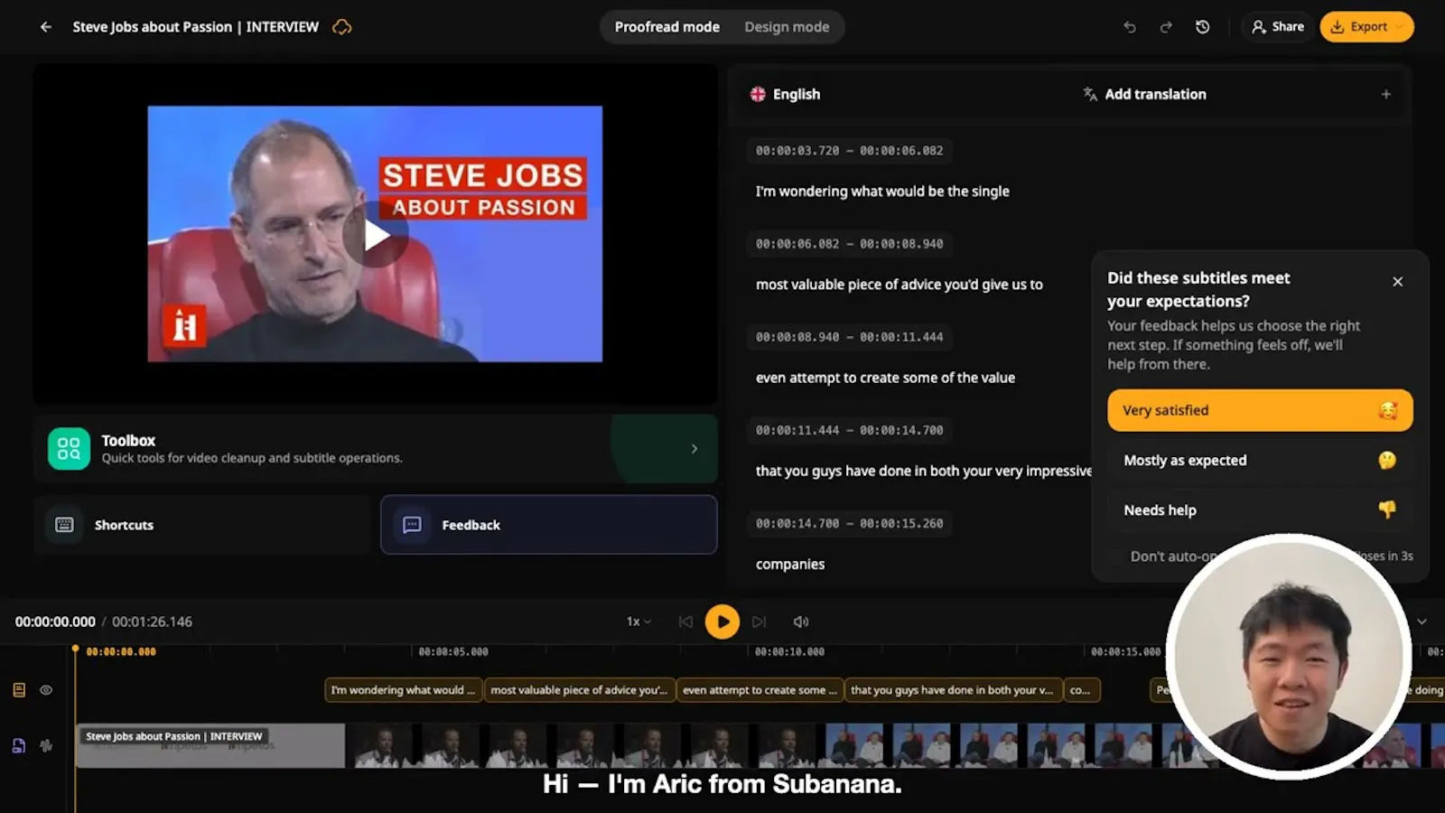Subanana screenshot 1 (video preview)