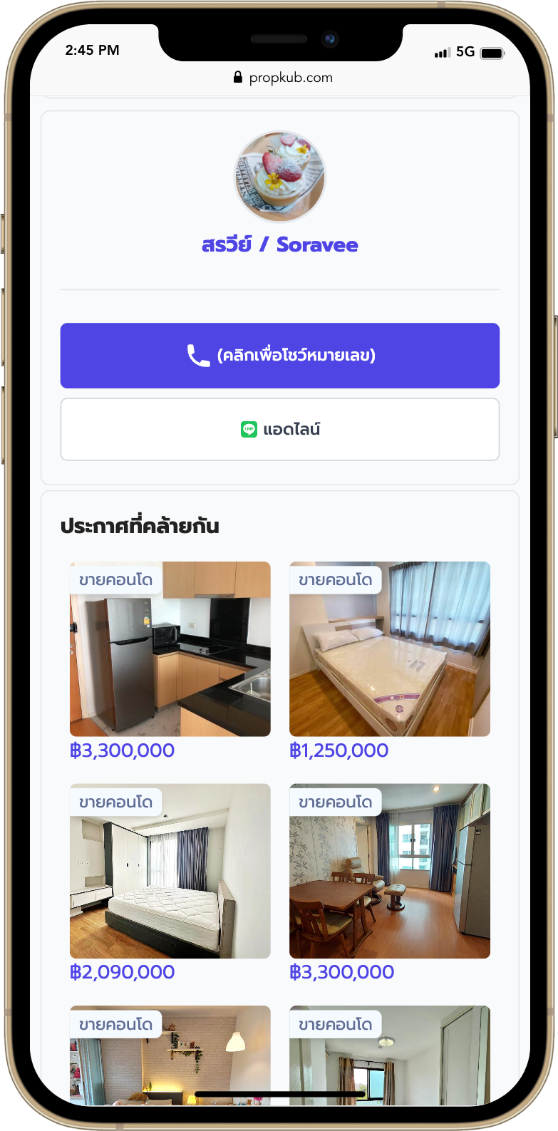 Media Propkub - Nhà của bạn là người bạn đồng hành trong bất động sản của Thái Lan 10