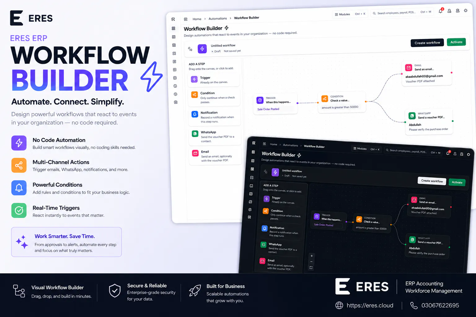 Eres ERP gallery image
