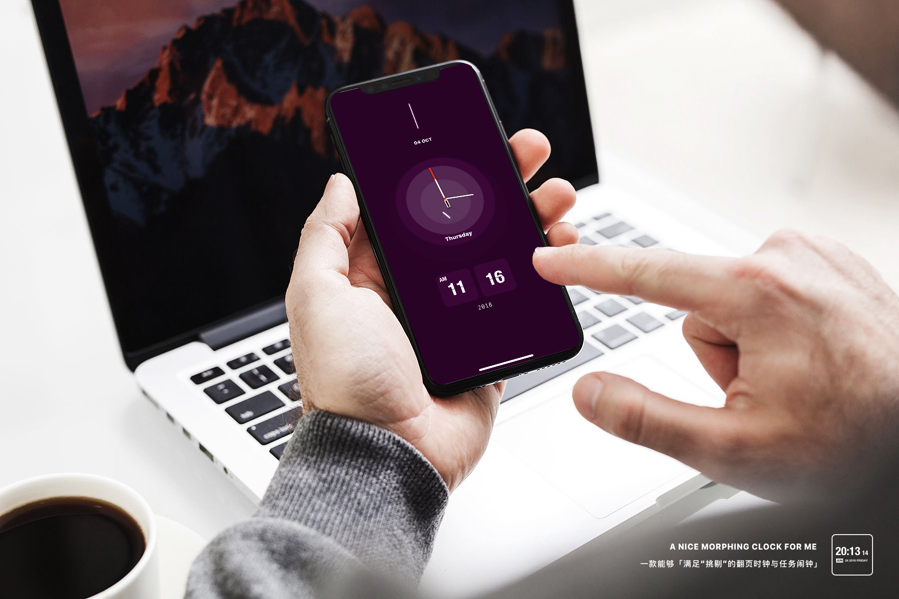 A Nice Morphing Clock for Me gallery image