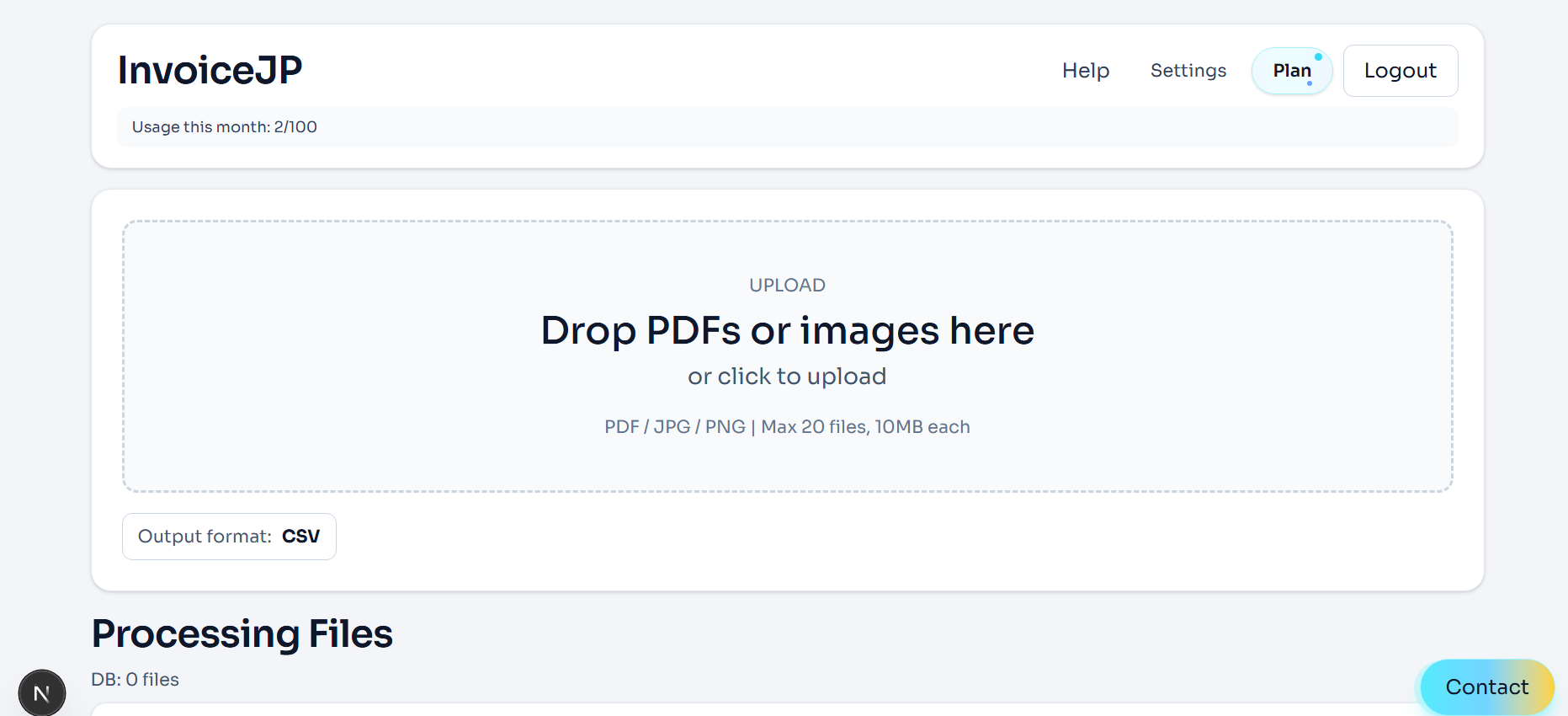 InvoiceJP - Main product screenshot demonstrating key features and user interface