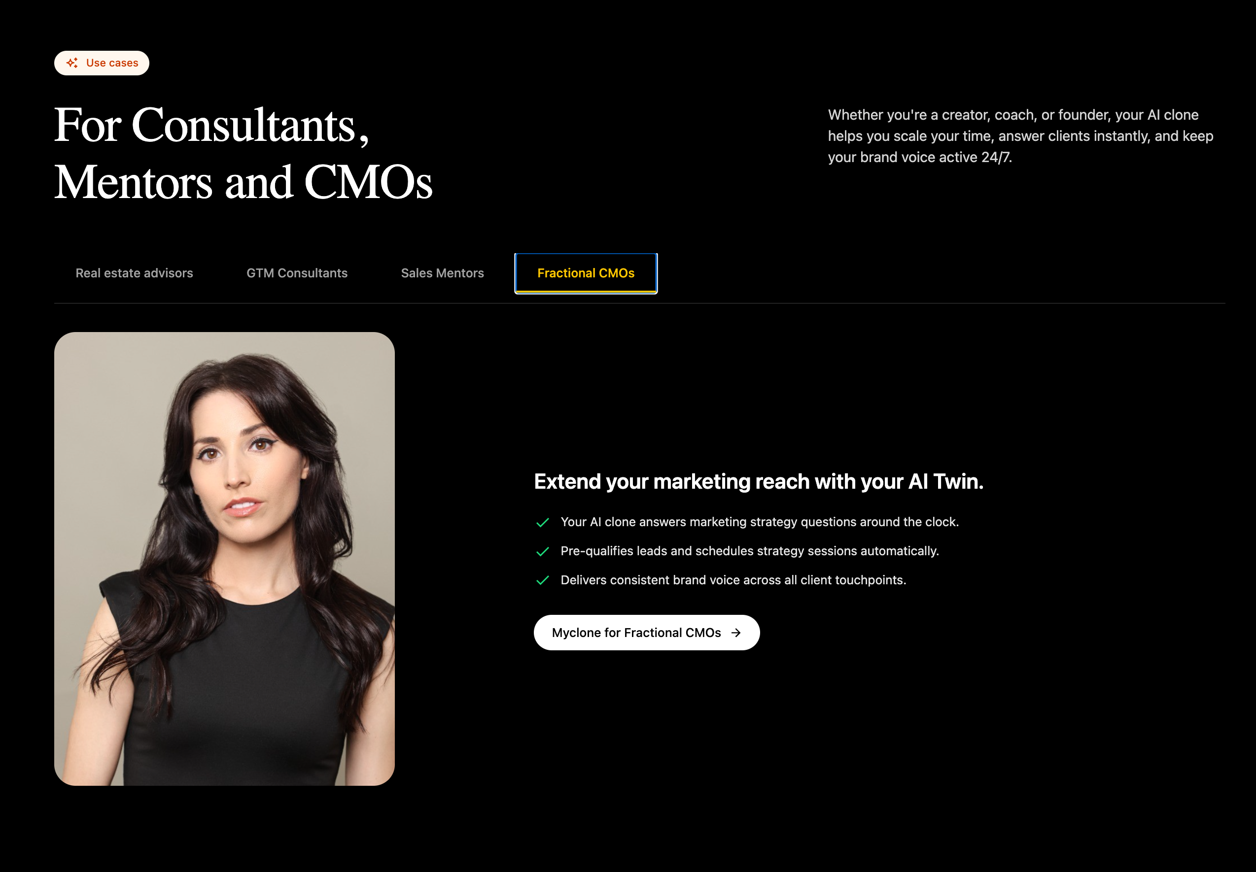 MyClone gallery image