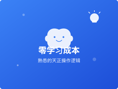 AnnotationLeader gallery image