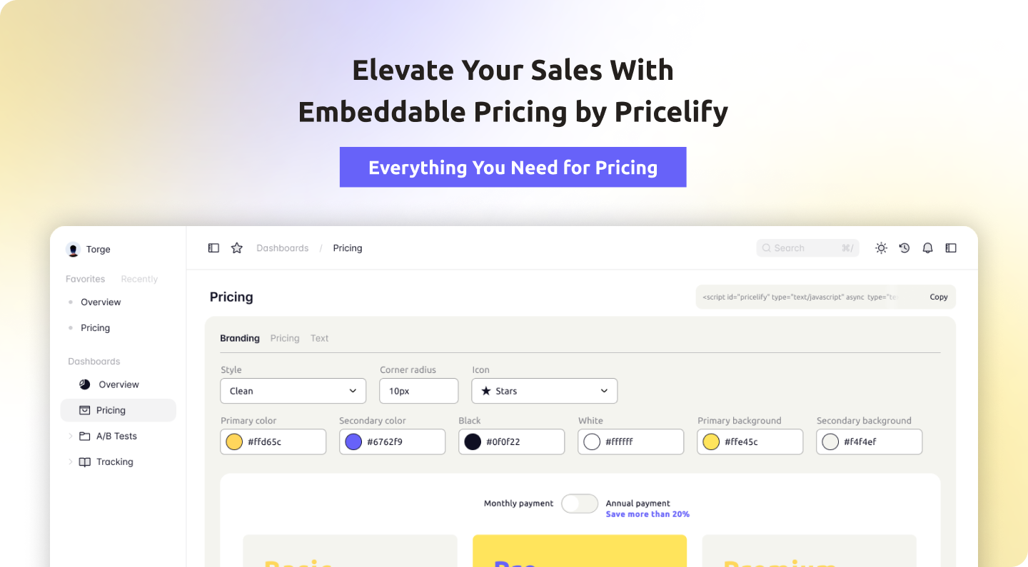 프리 셀리 화 - Pricelify의 임베드 가능한 가격 섹션으로 판매를 늘리십시오 미디어 1