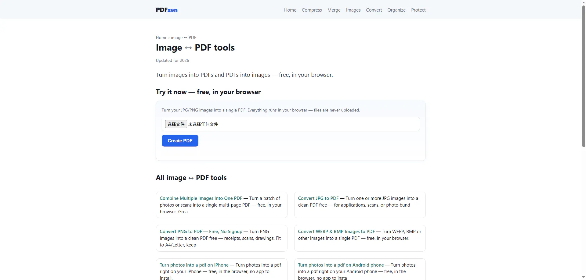 PDFzen gallery image