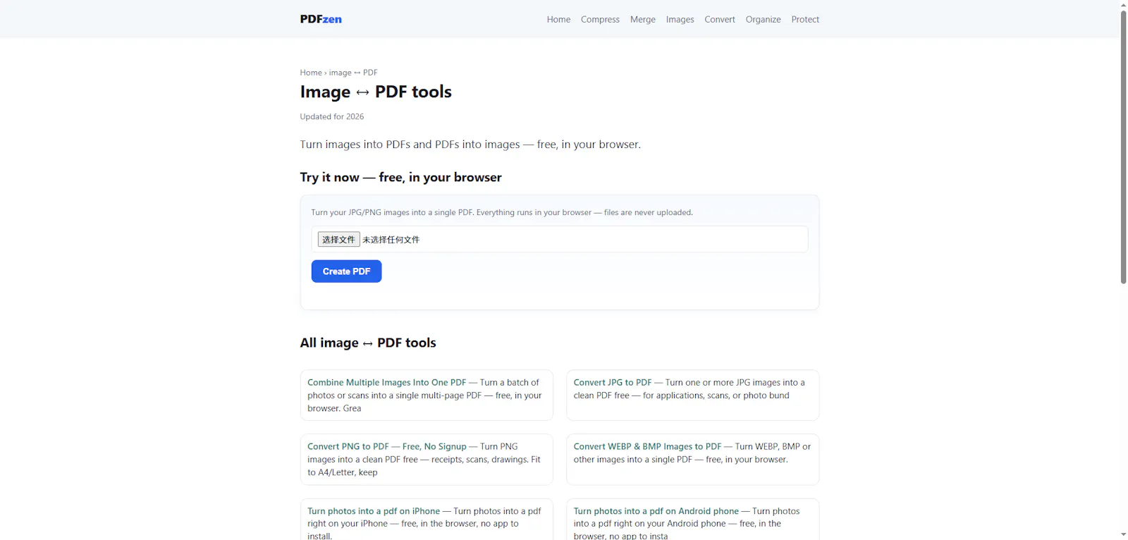 PDFzen screenshot 4