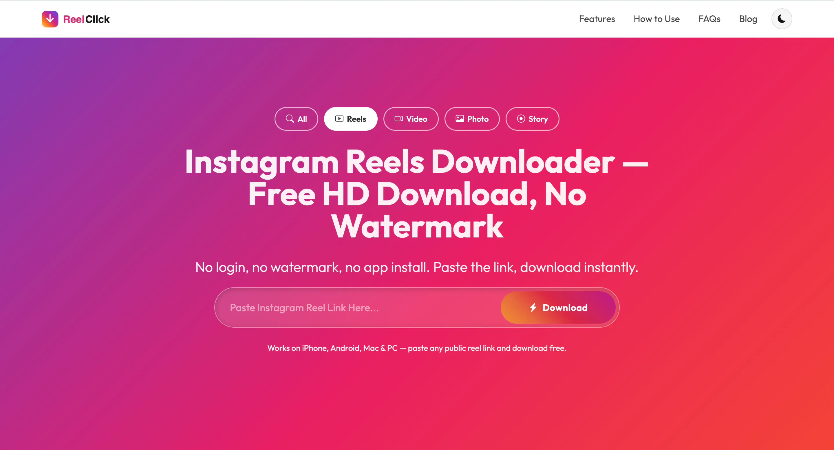 ReelClick gallery image