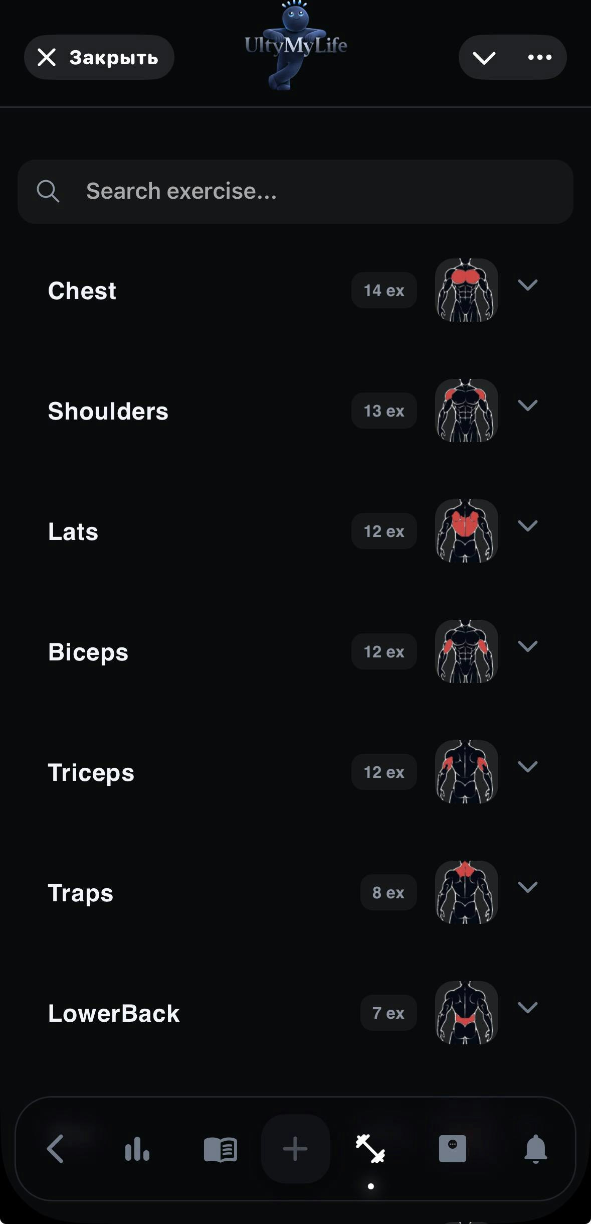 UltyMyLife gallery image