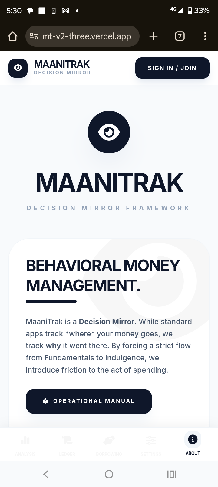 MaaniTrak - Screenshot 2 showing product features and functionality