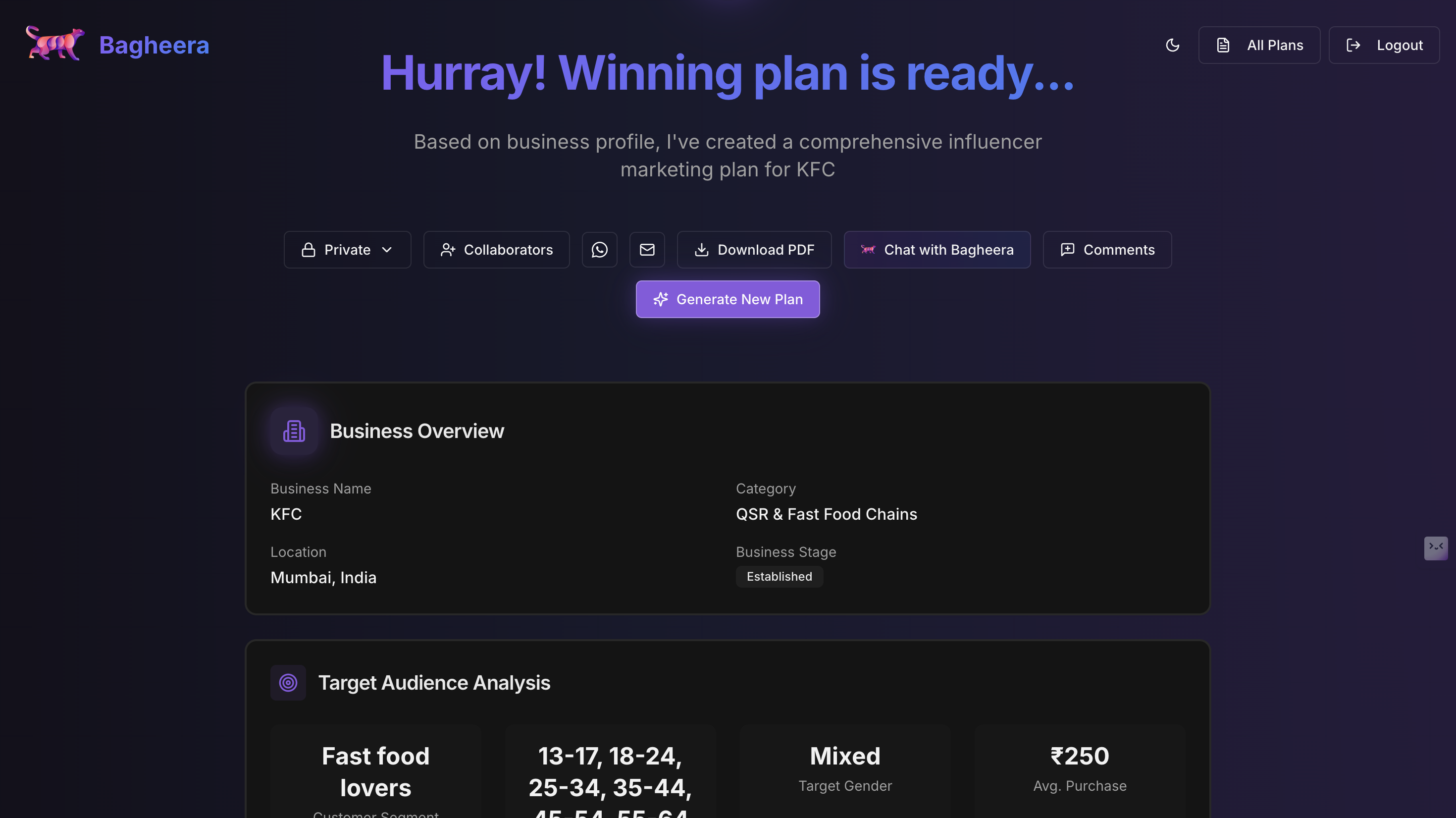 Bagheera - Screenshot 3 preview