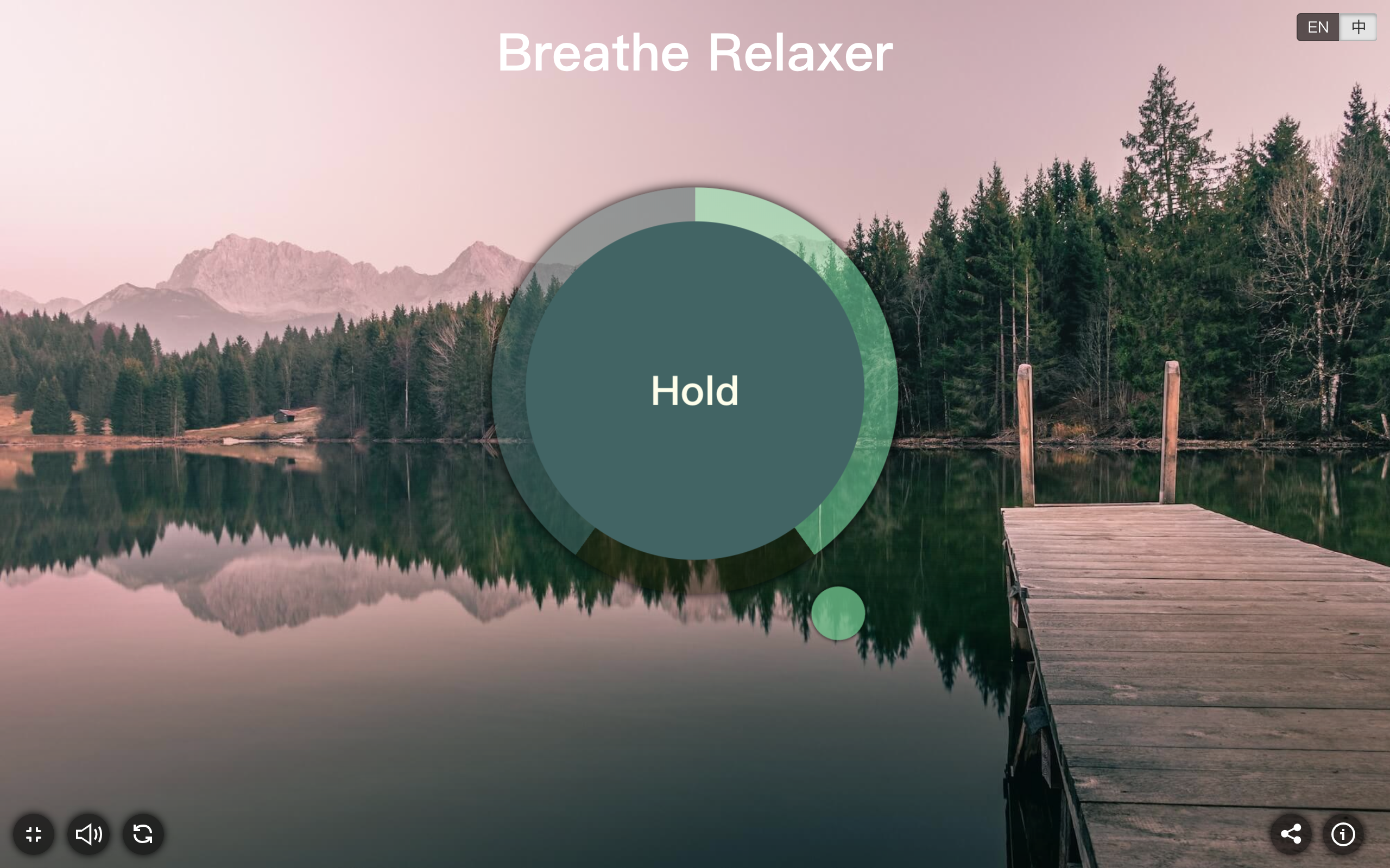 Breathe Relaxer gallery image