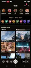 Moment 24 gallery image