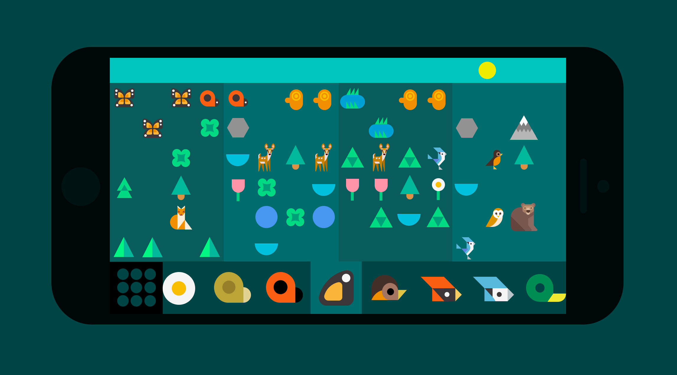 SoundForest gallery image