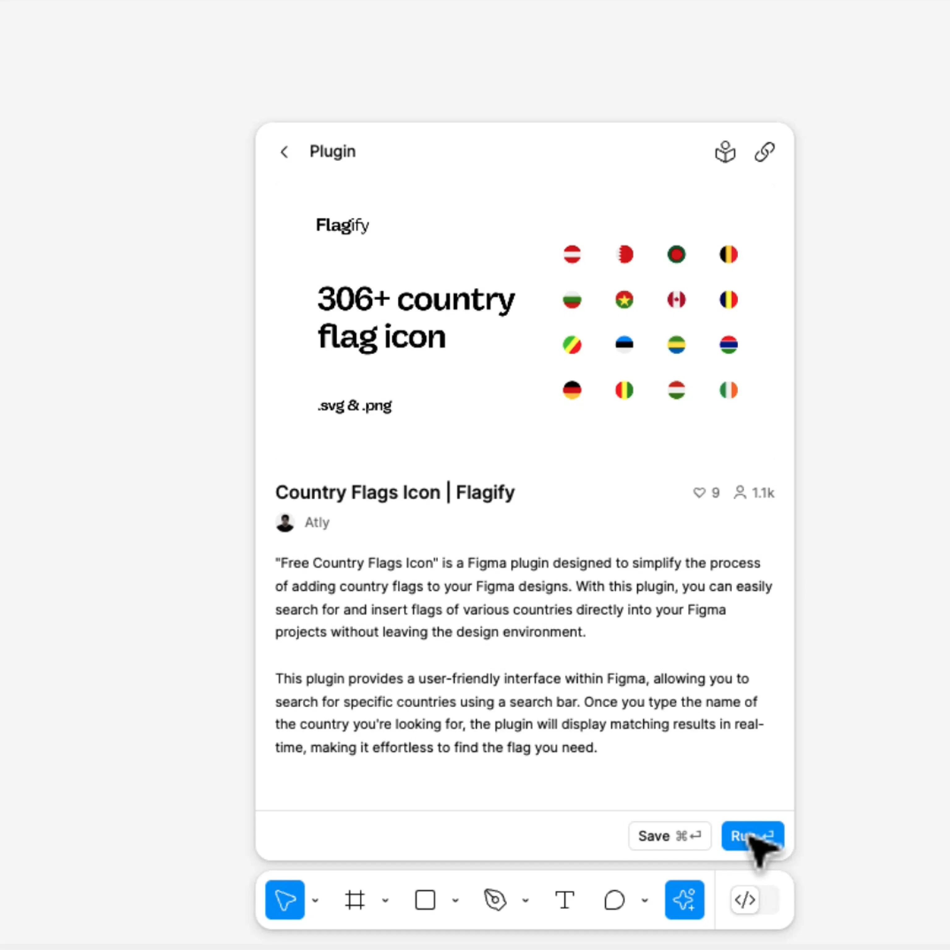 Flagify | Figma Plugin gallery image