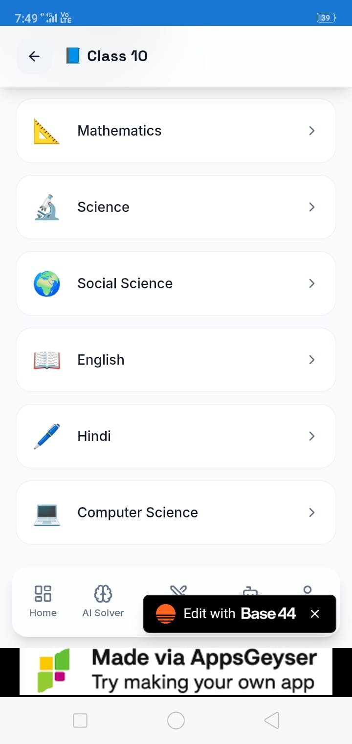 Abhyaas  gallery image