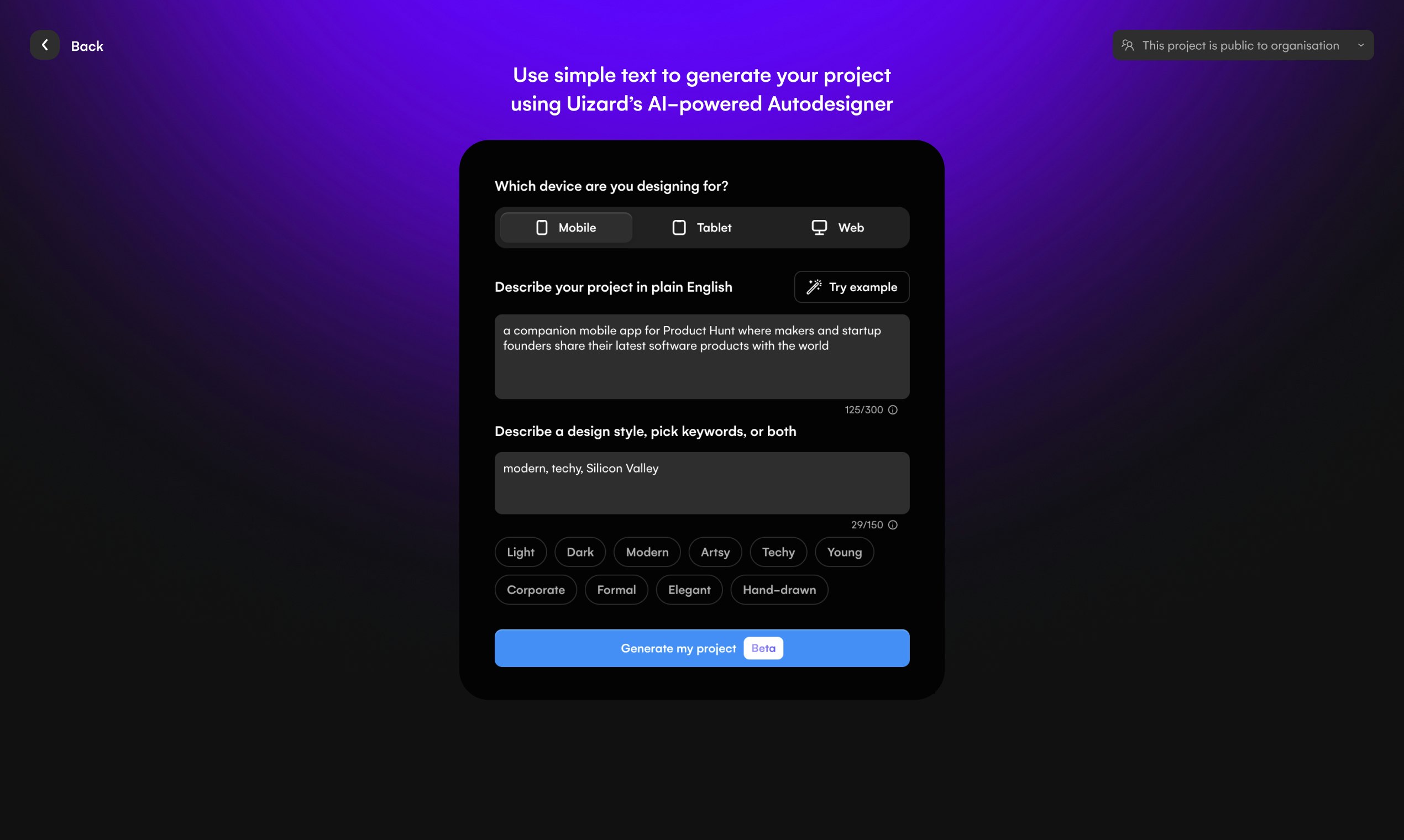 Uizard Autodesigner - Текст для проектирования, автоматизированный от AI медиа 3