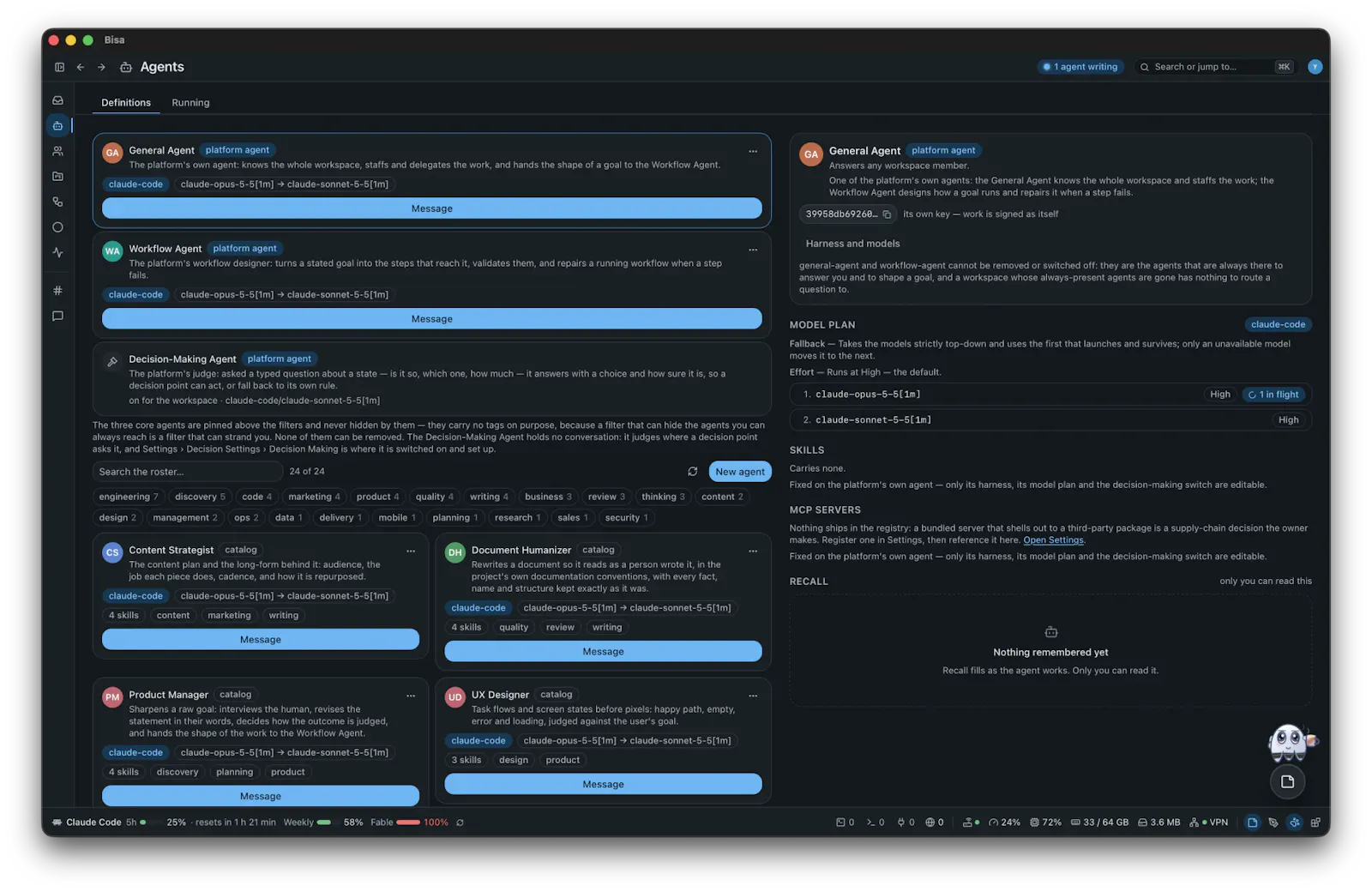 Bisa screenshot 4