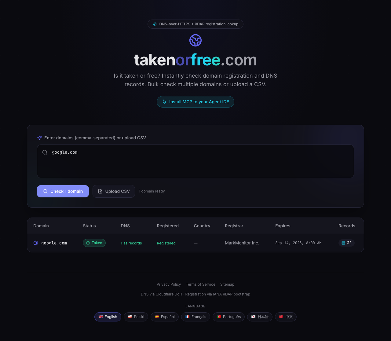 takenorfree.com gallery image
