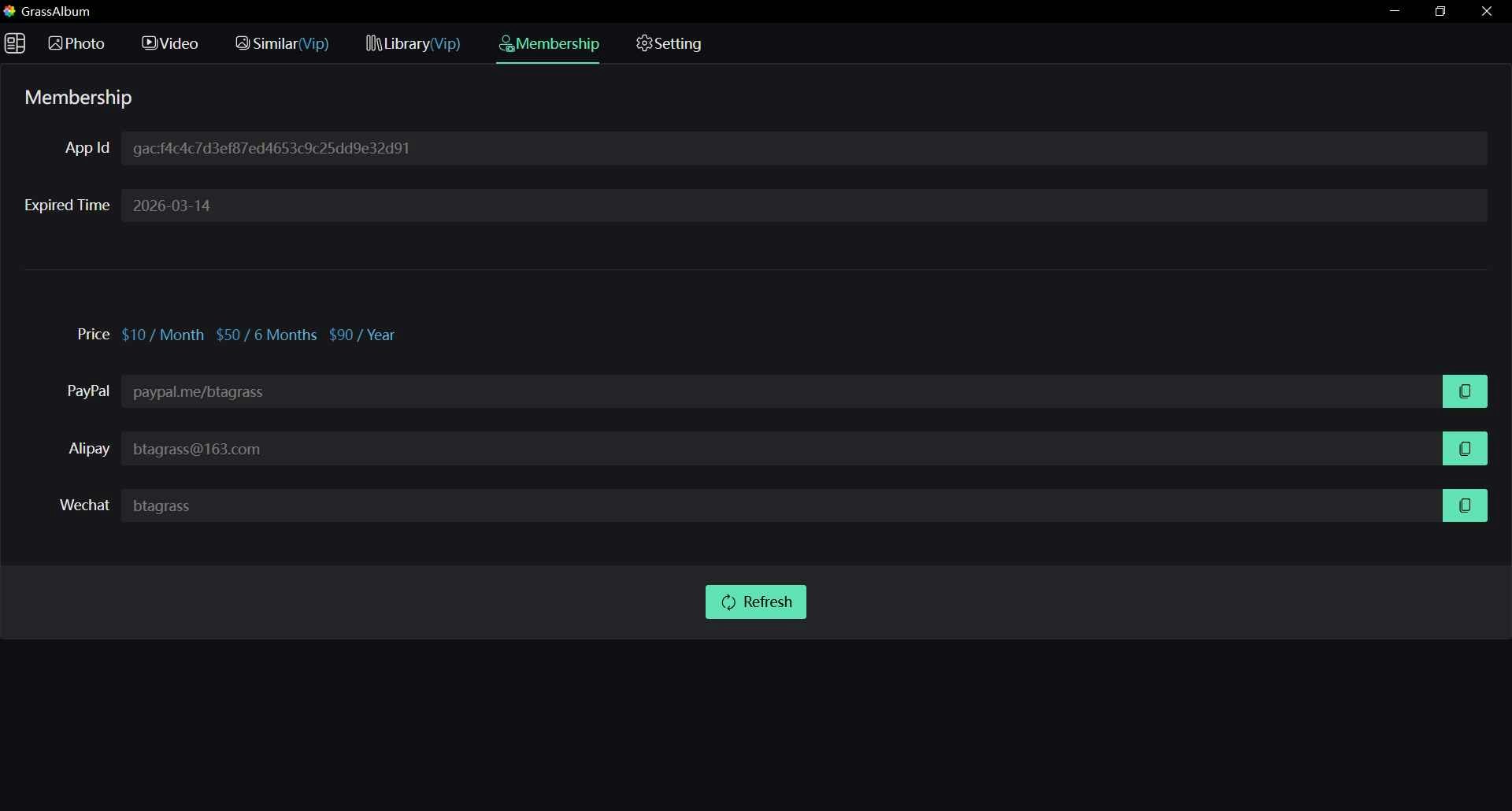 GrassAlbum - Screenshot 5 showing product features and functionality