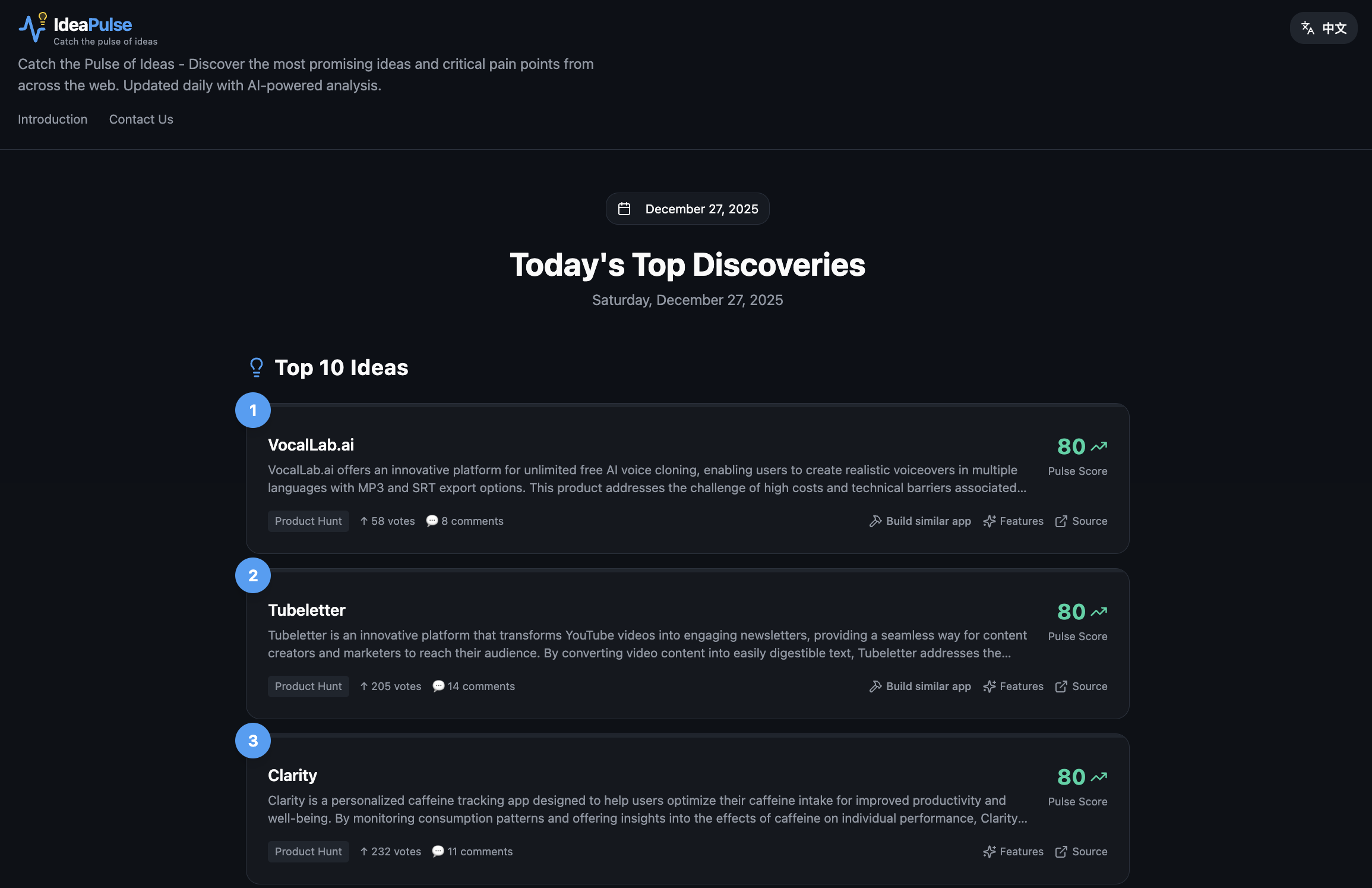 IdeaPulse + VibeIdea - Main product screenshot demonstrating key features and user interface