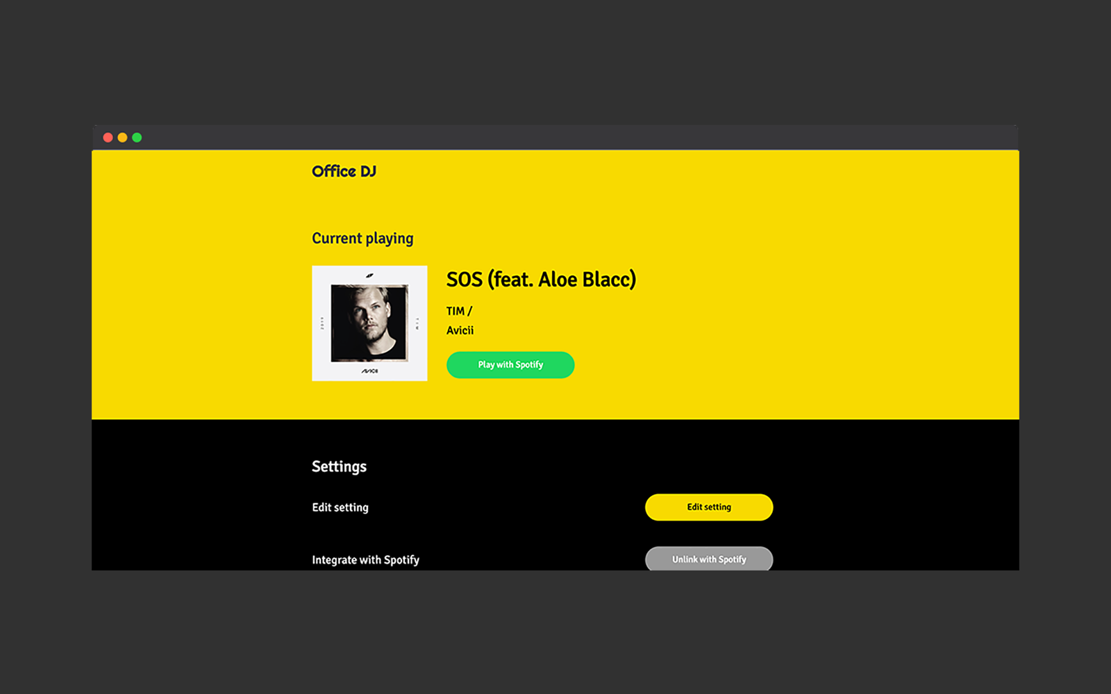 OfficeDJ gallery image