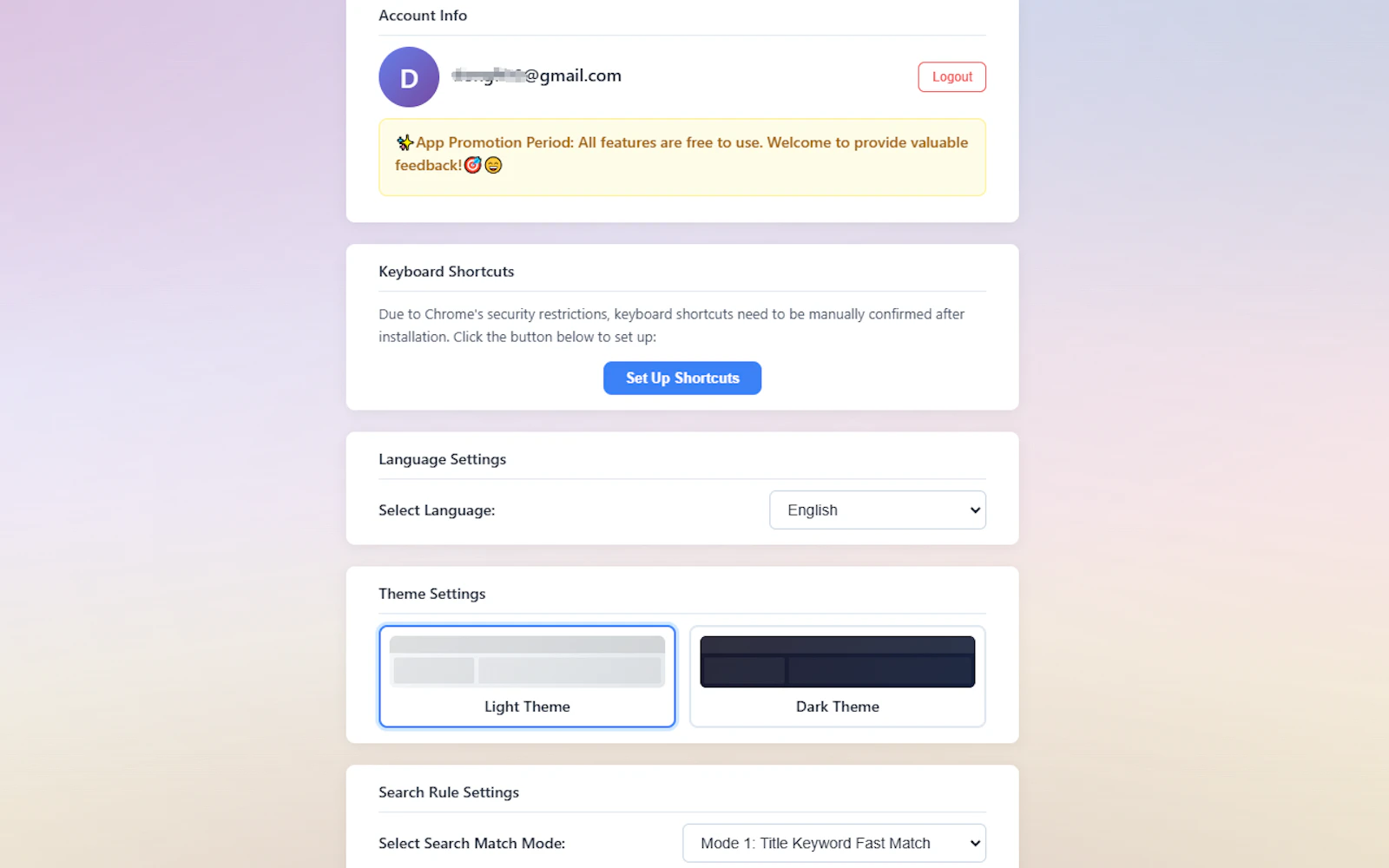 MyTabSearch screenshot 6