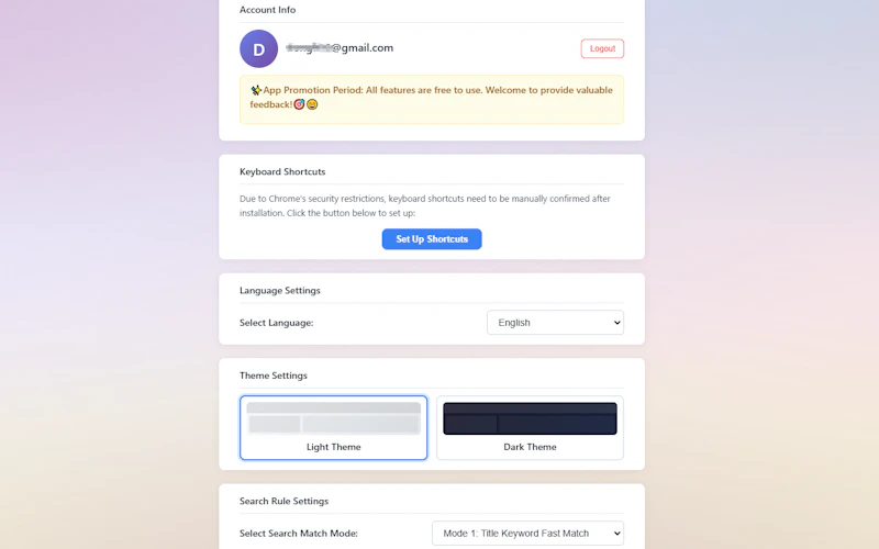 MyTabSearch screenshot 6
