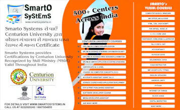 Smarto One gallery image
