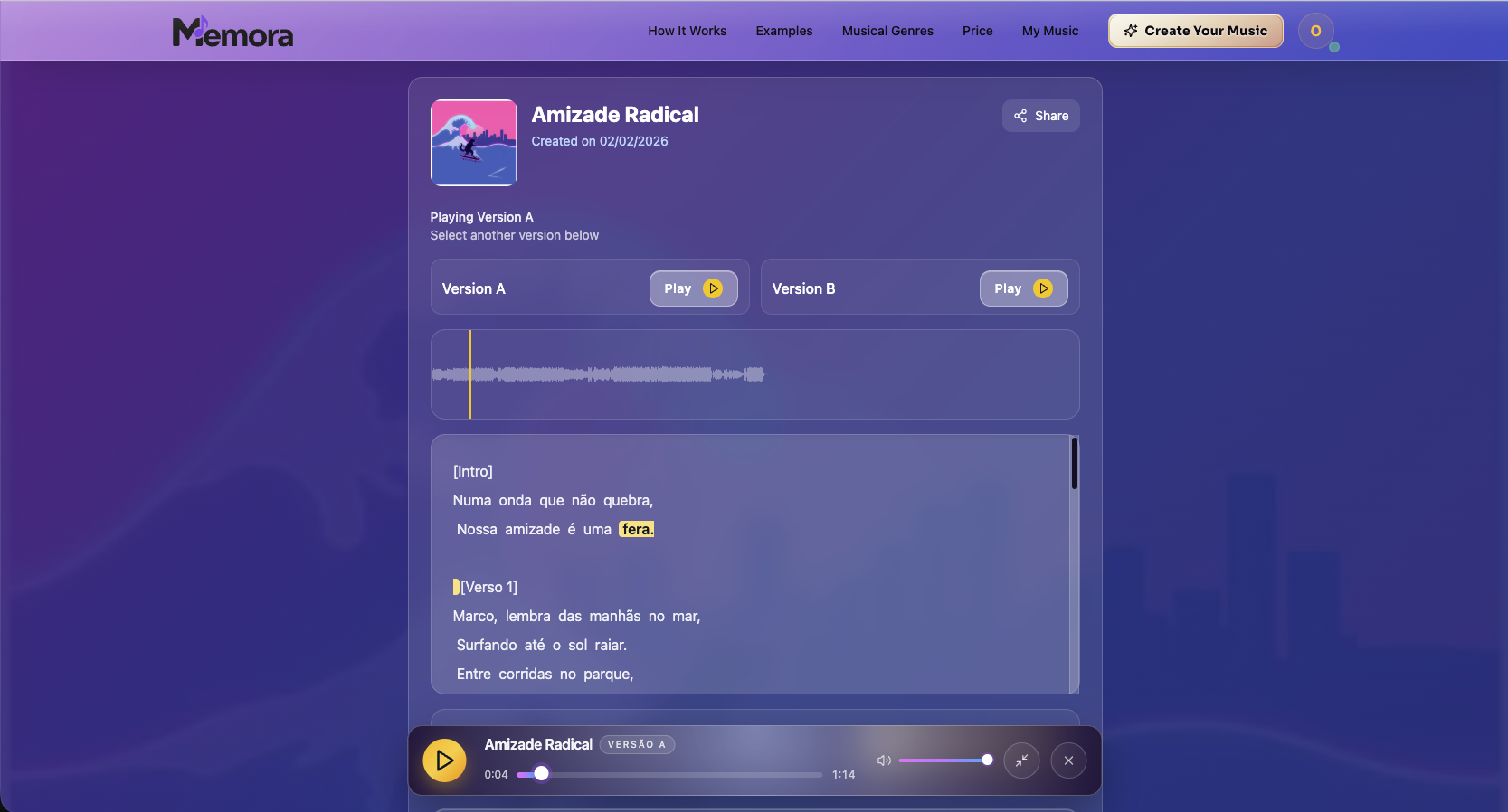 Memora Music gallery image