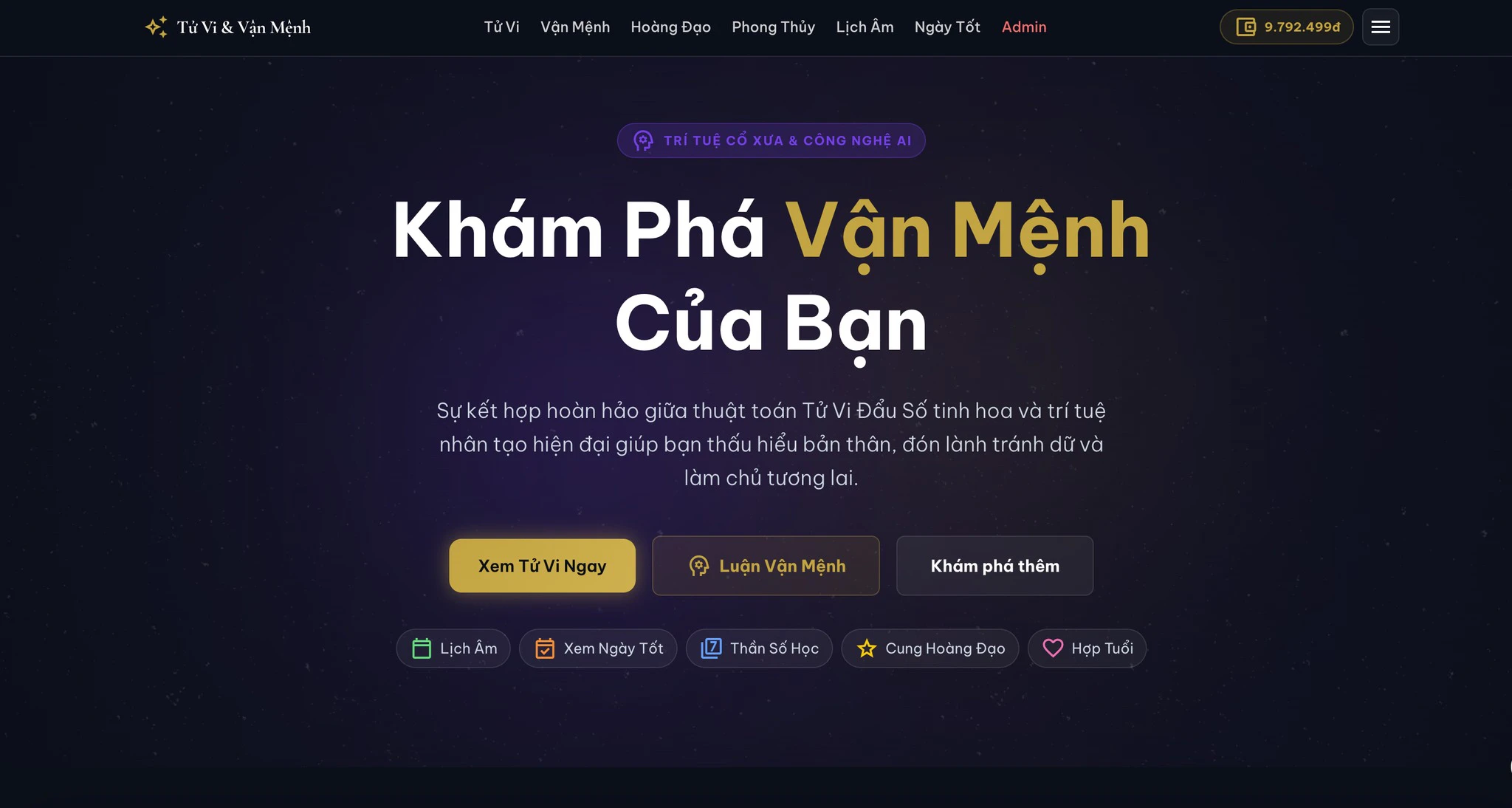 Diễn Cầm Tam Thế logo