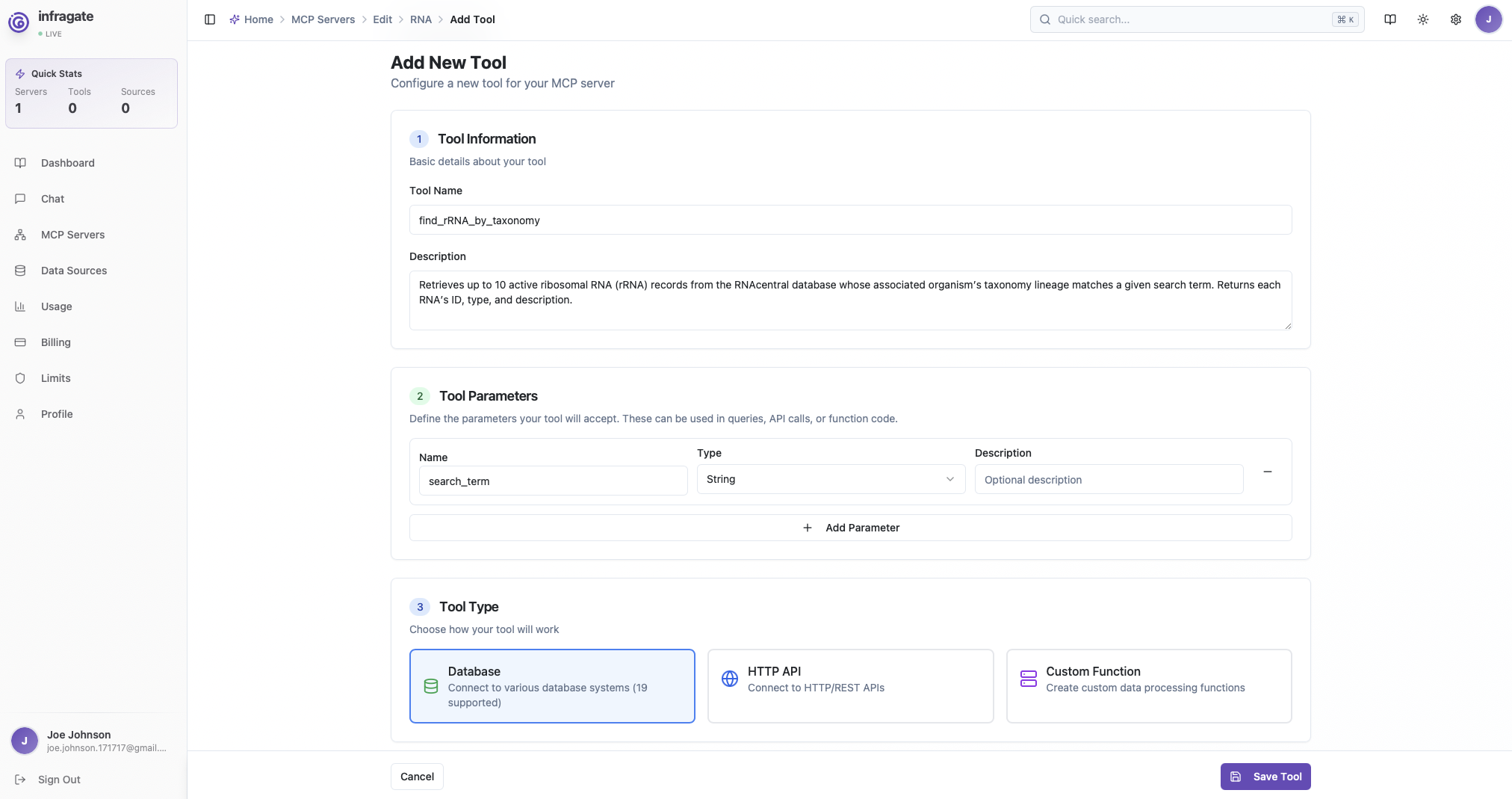 Infragate gallery image
