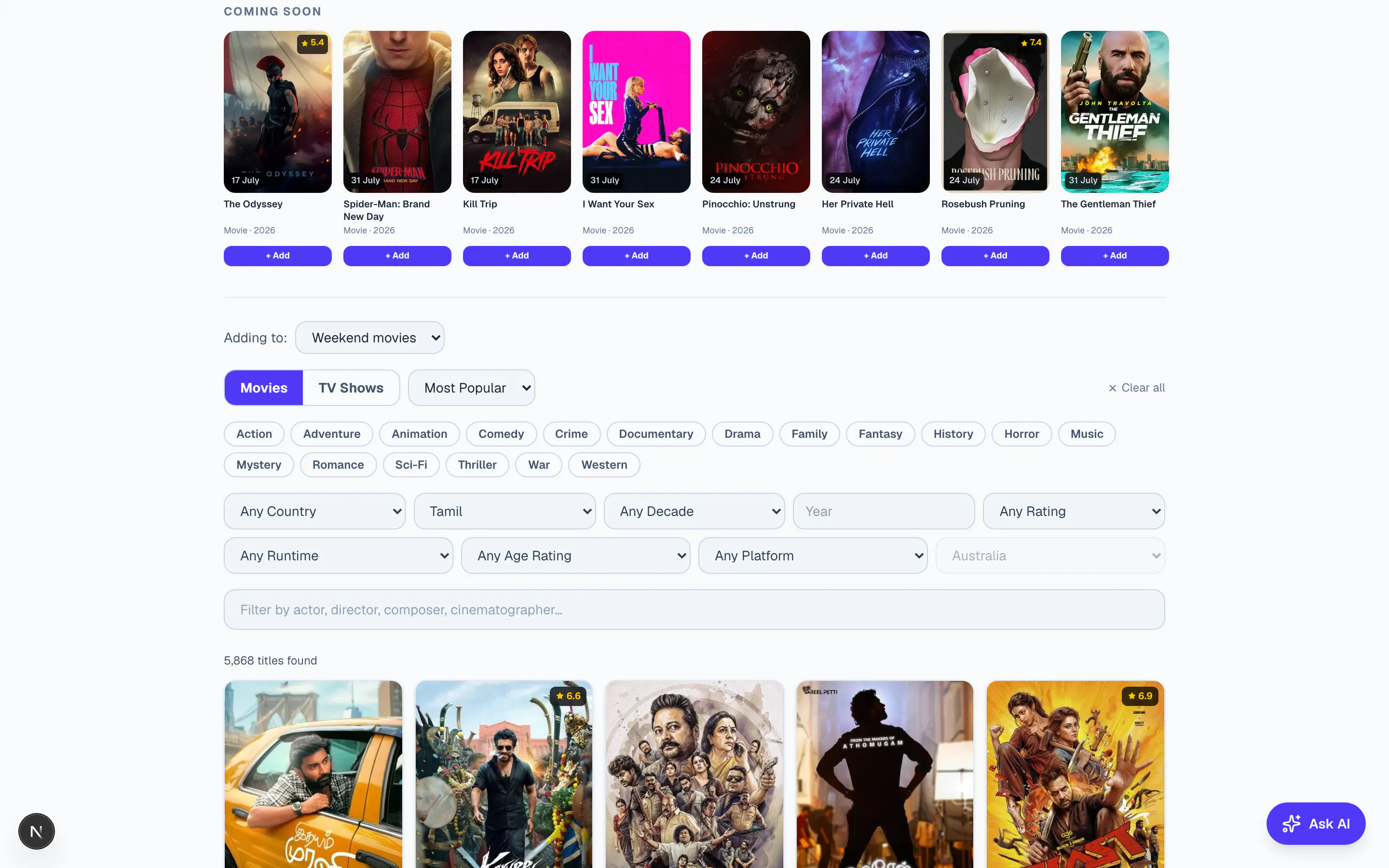 Screendex gallery image