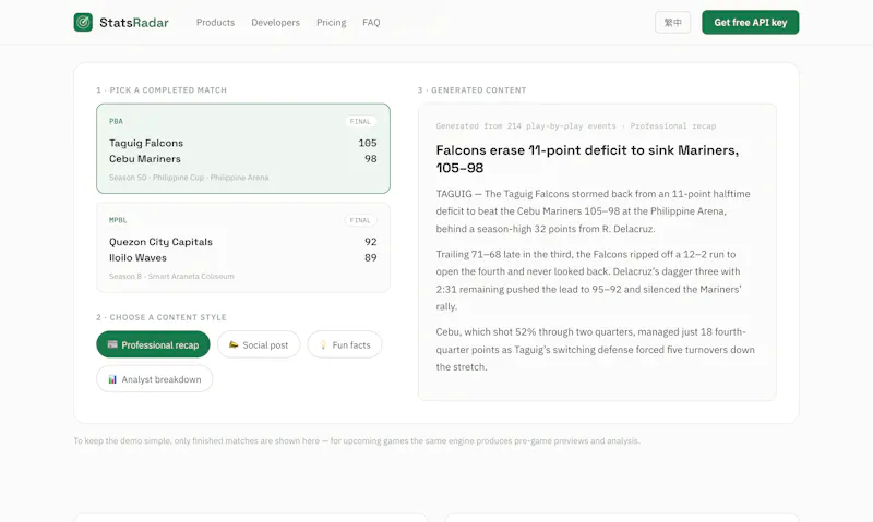 StatsRadar screenshot 2