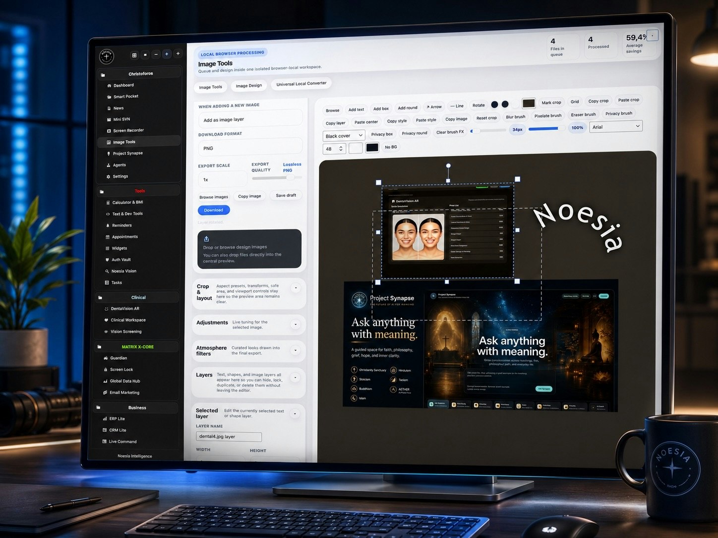 Noesia Matrix OS X_Code  gallery image