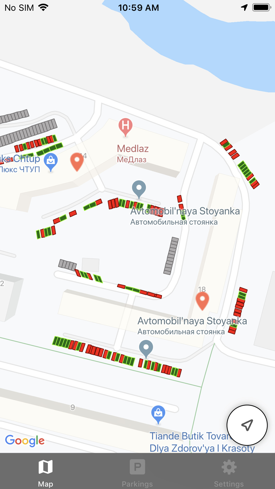 SpotVision gallery image