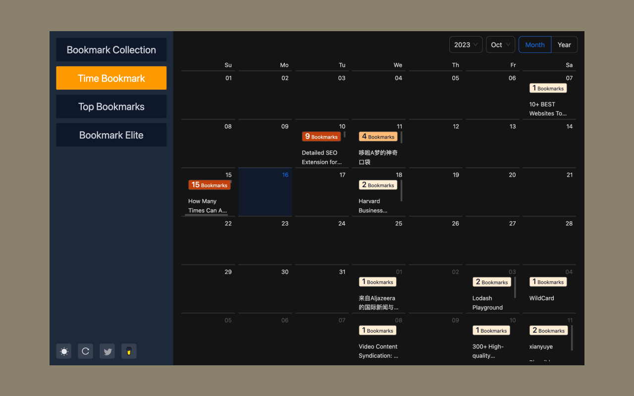 Quickmark Explorer media 1