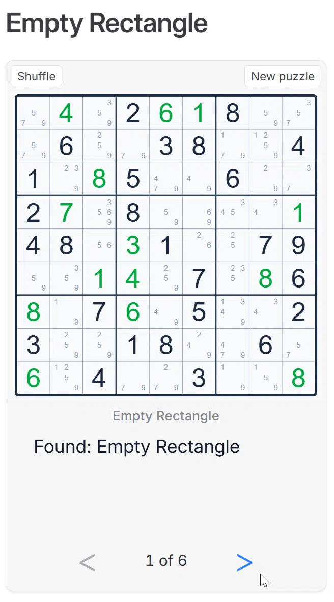 截图 1