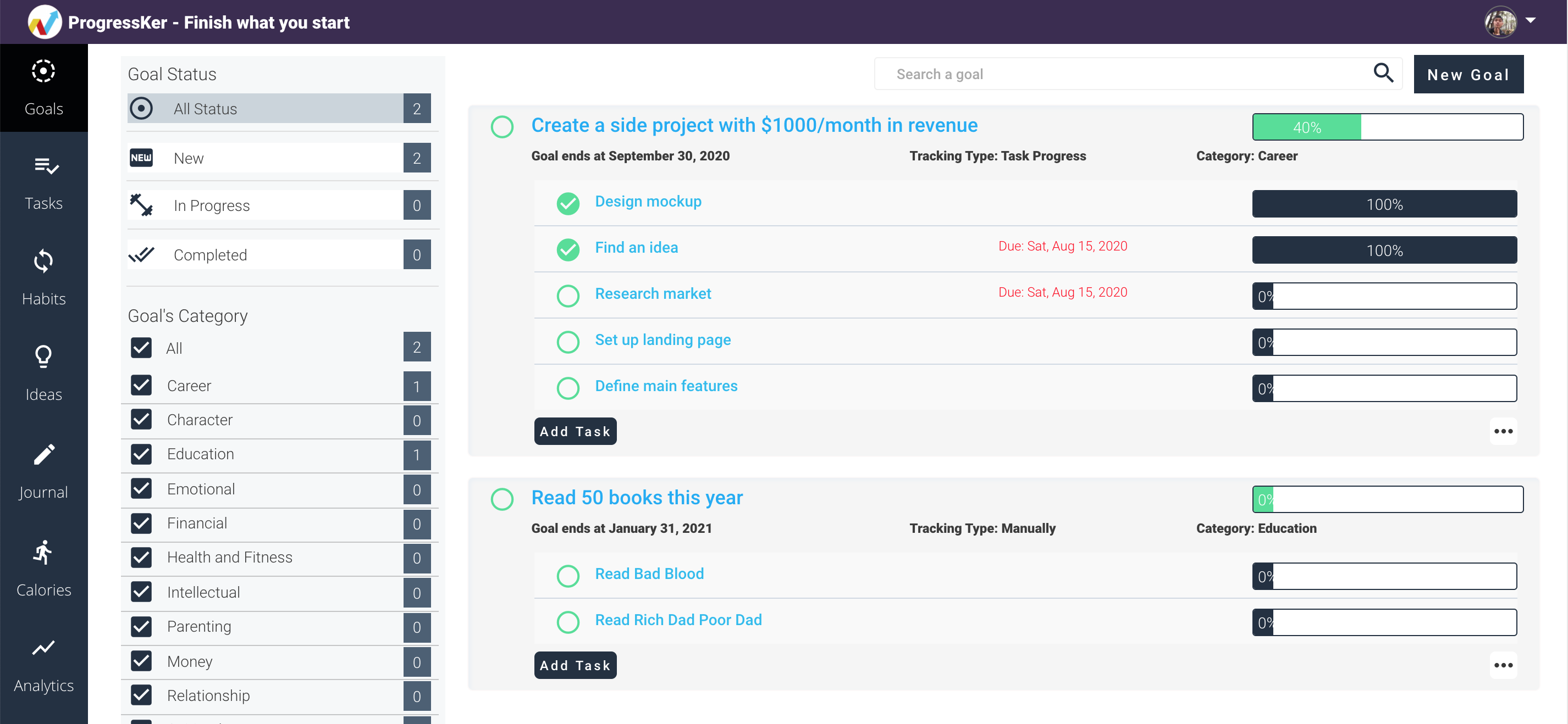 ProgressKer gallery image