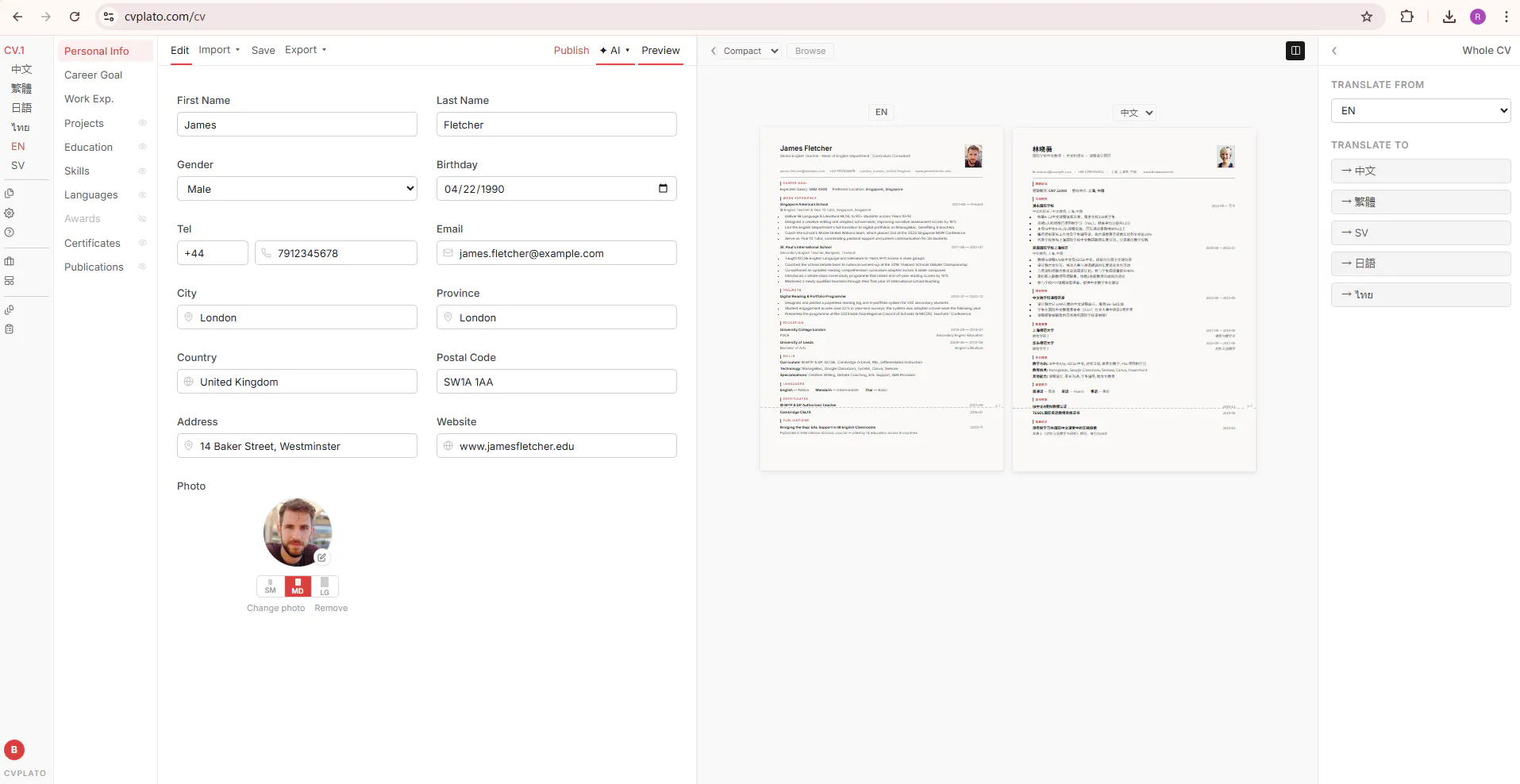 Screenshot 4