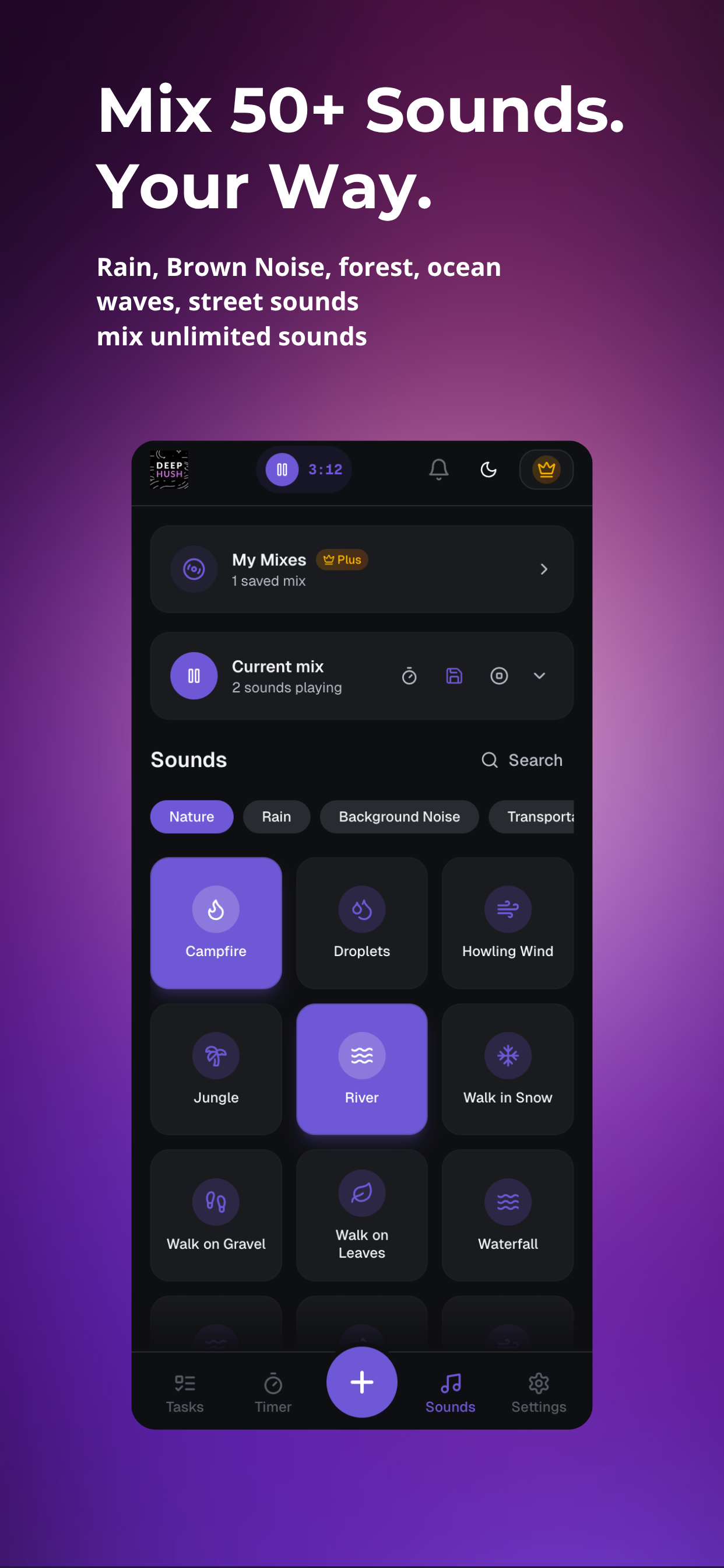 DeepHush gallery image