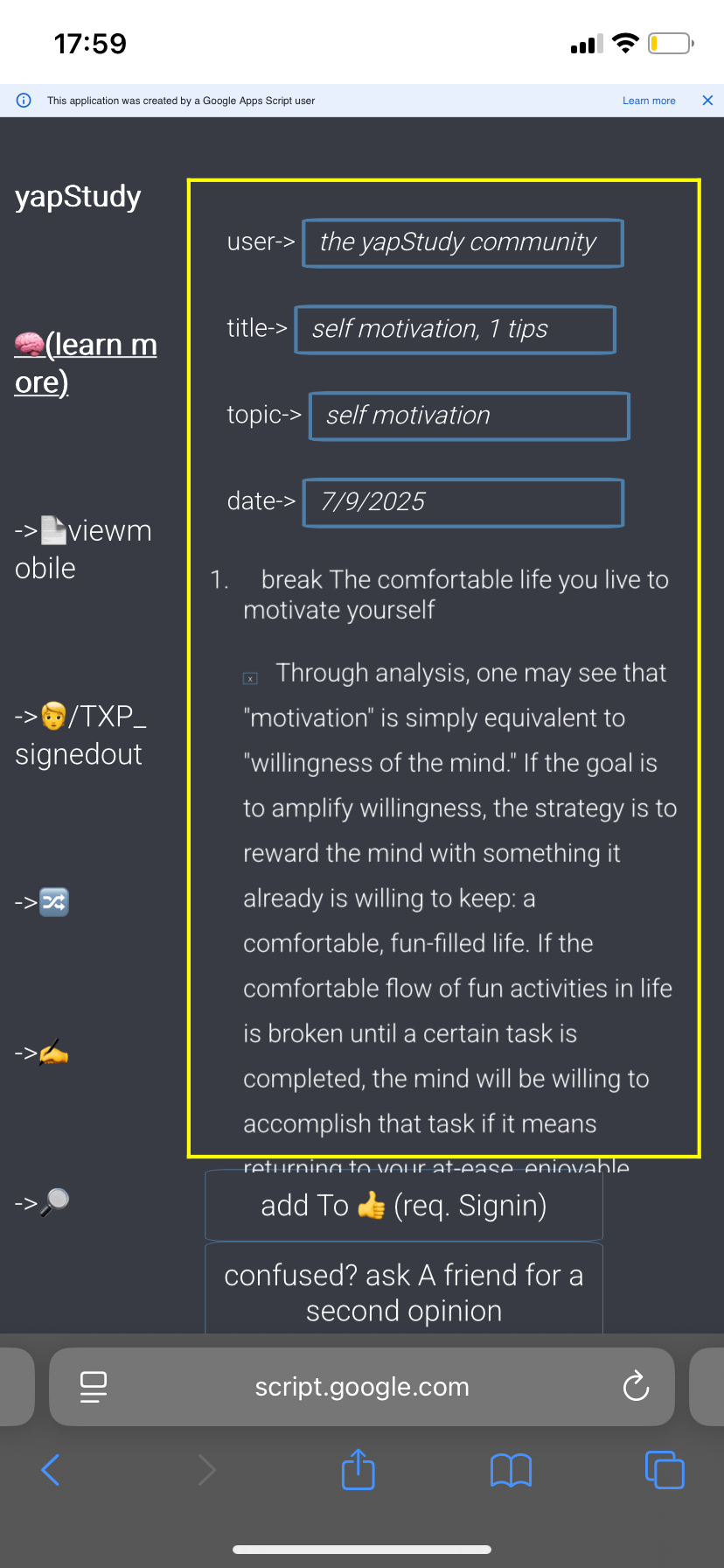 yapStudy gallery image