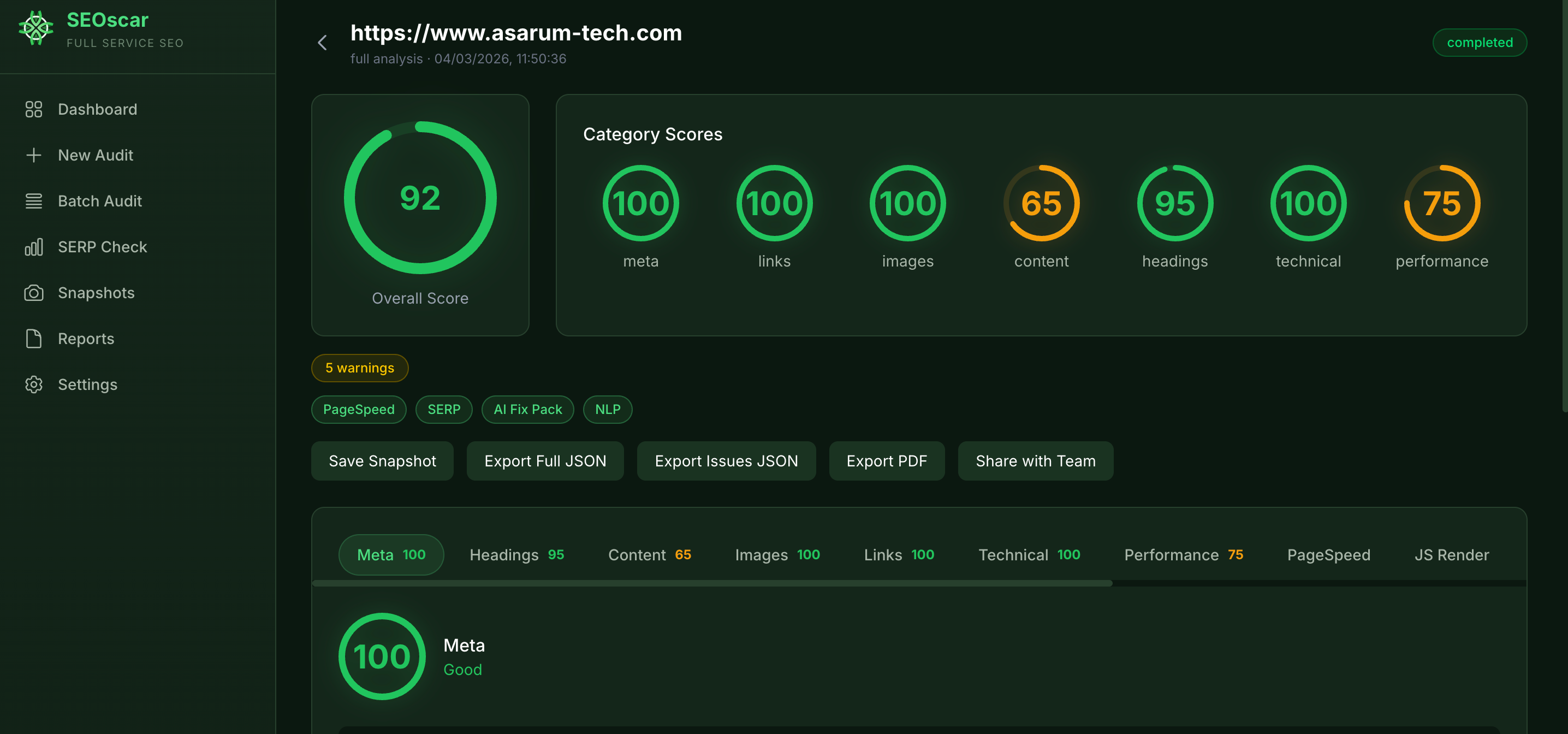 SEOscar - Main product screenshot demonstrating key features and user interface