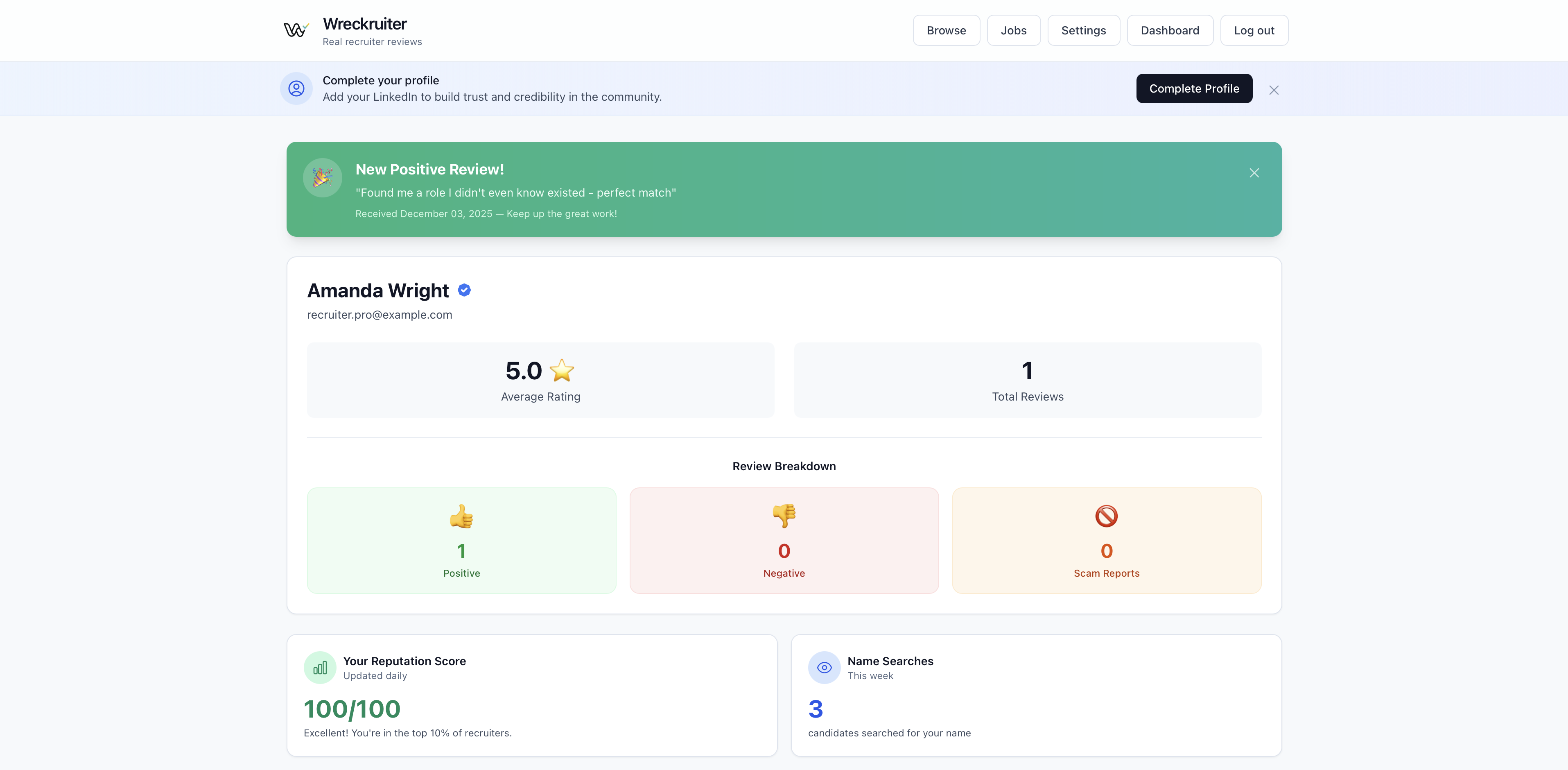 Wreckruiter gallery image