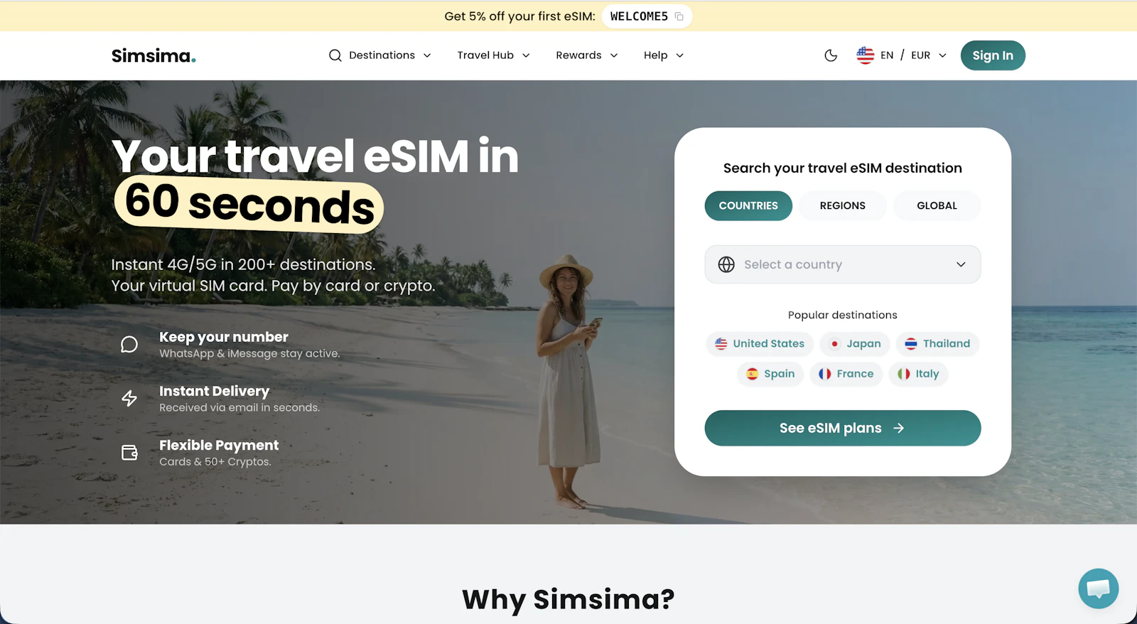 Simsima screenshot 1