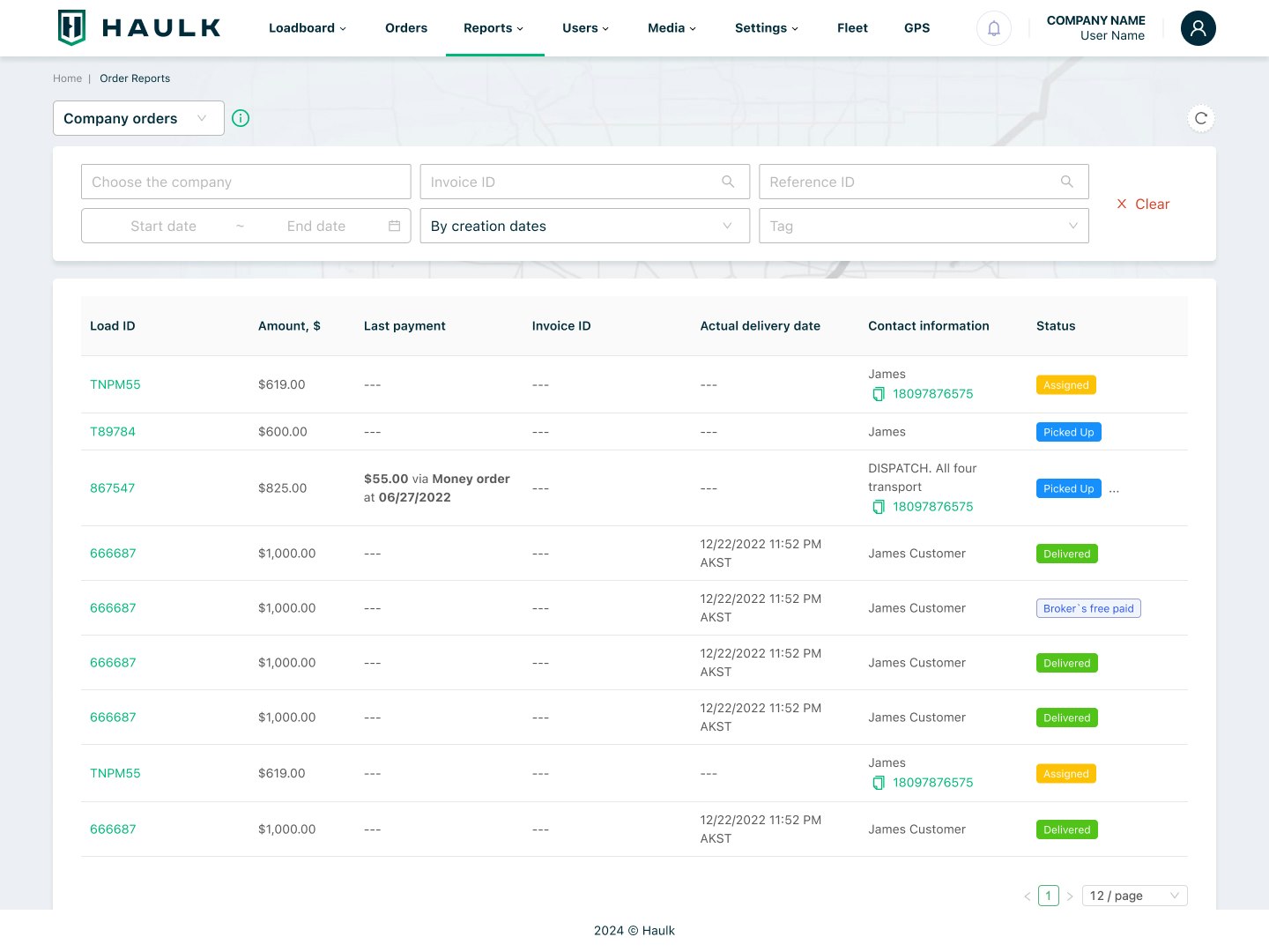 Hulk -app media 6