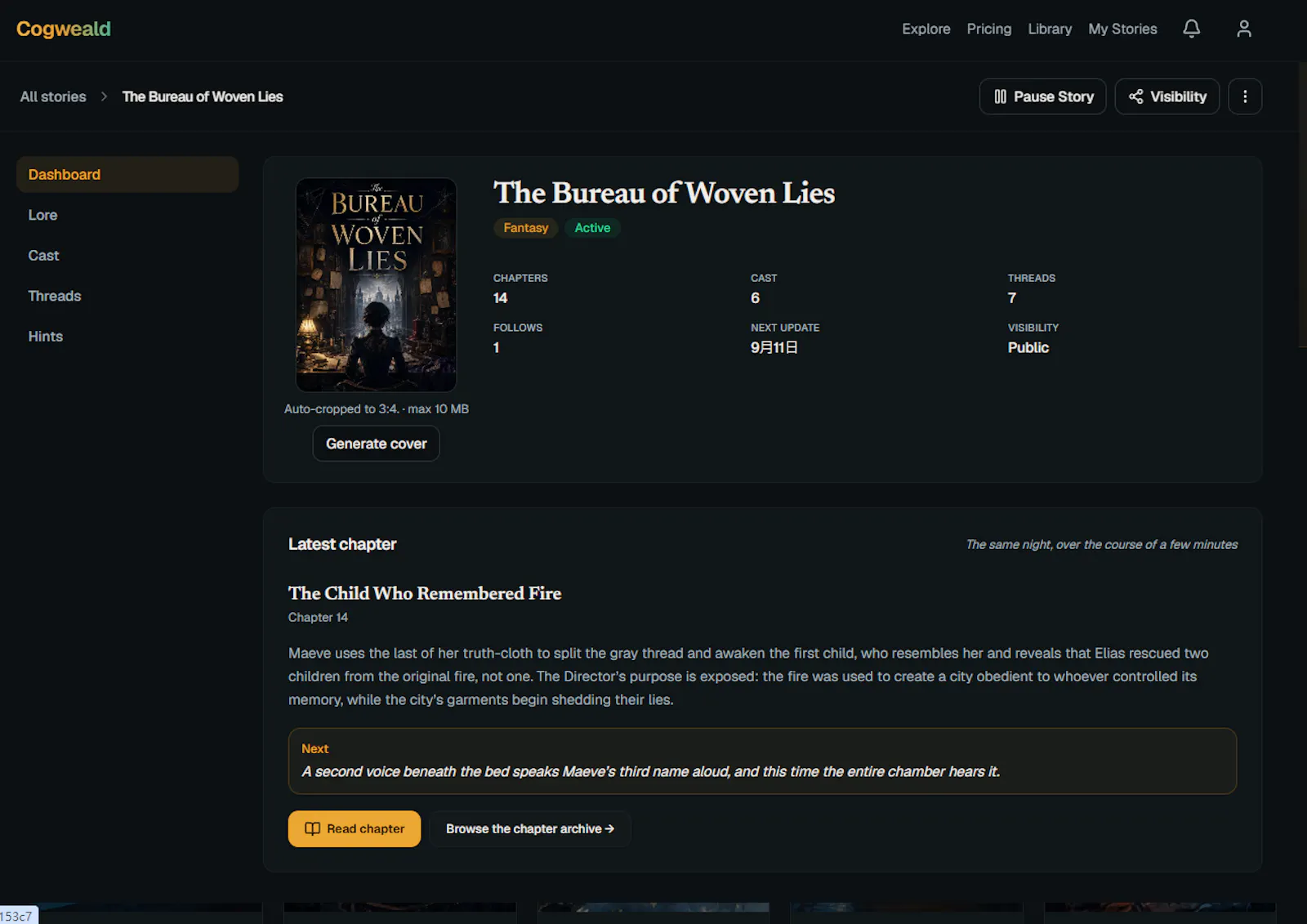 Cogweald screenshot 3