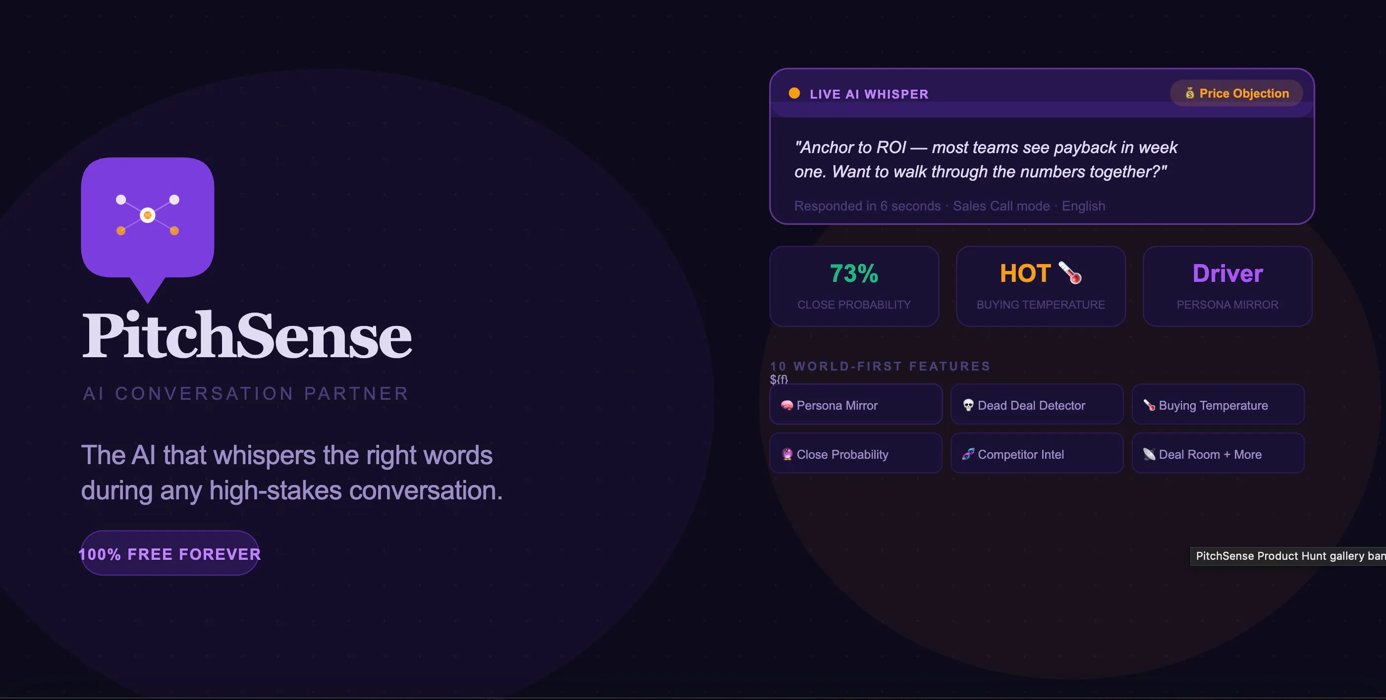PitchSense 截图 1