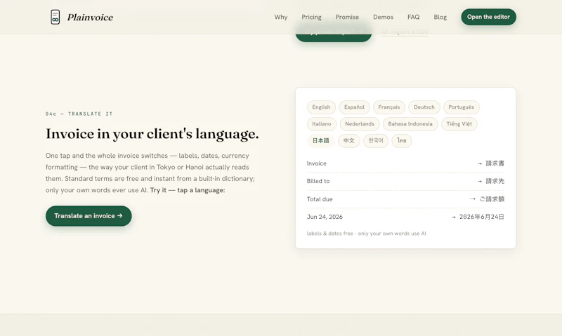 Plainvoice screenshot 3