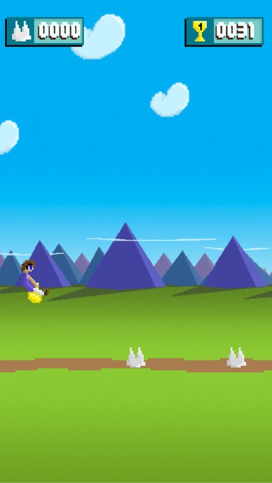 Bounce Me gallery image